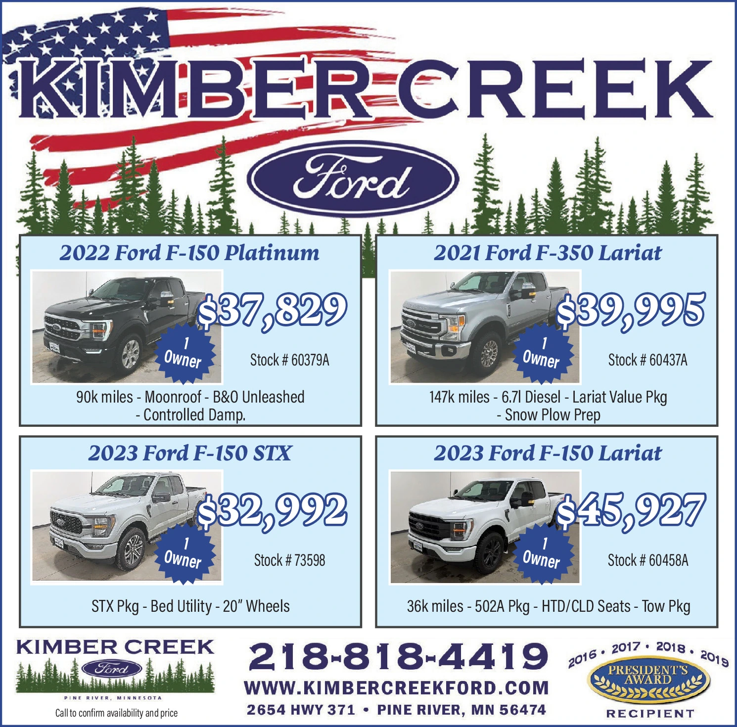 Ad promo image large