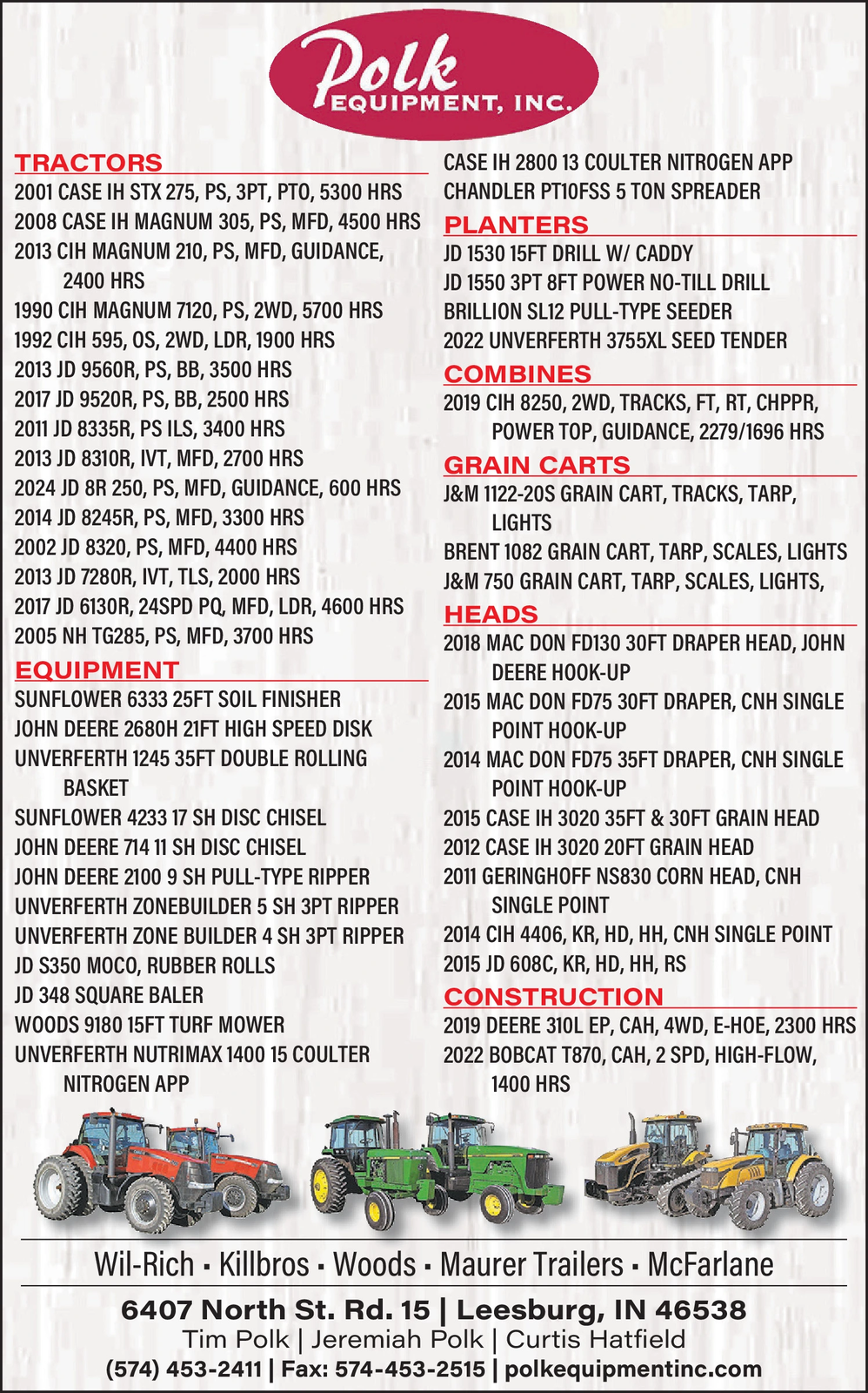 Ad promo image large