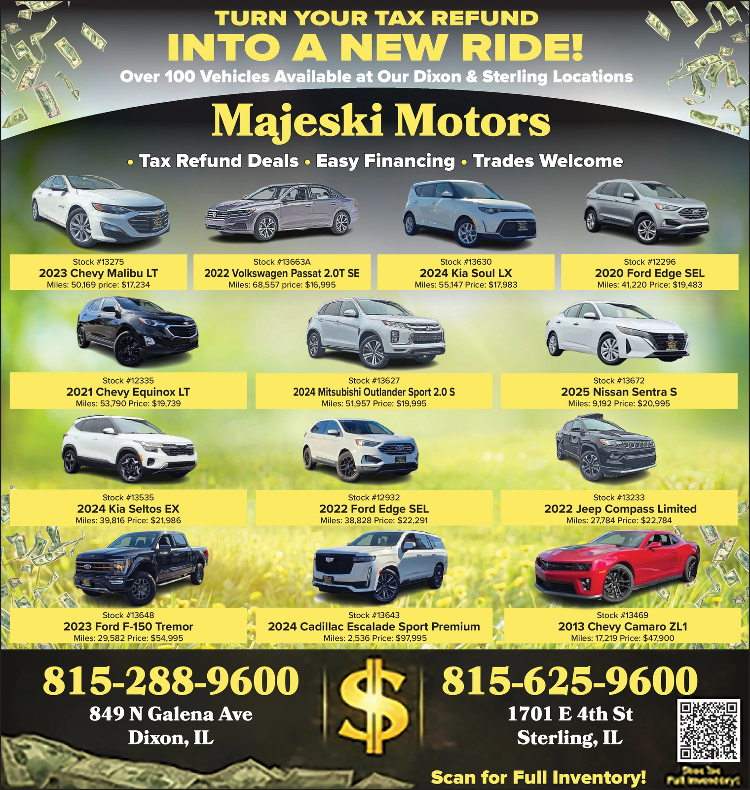 Ad promo image large