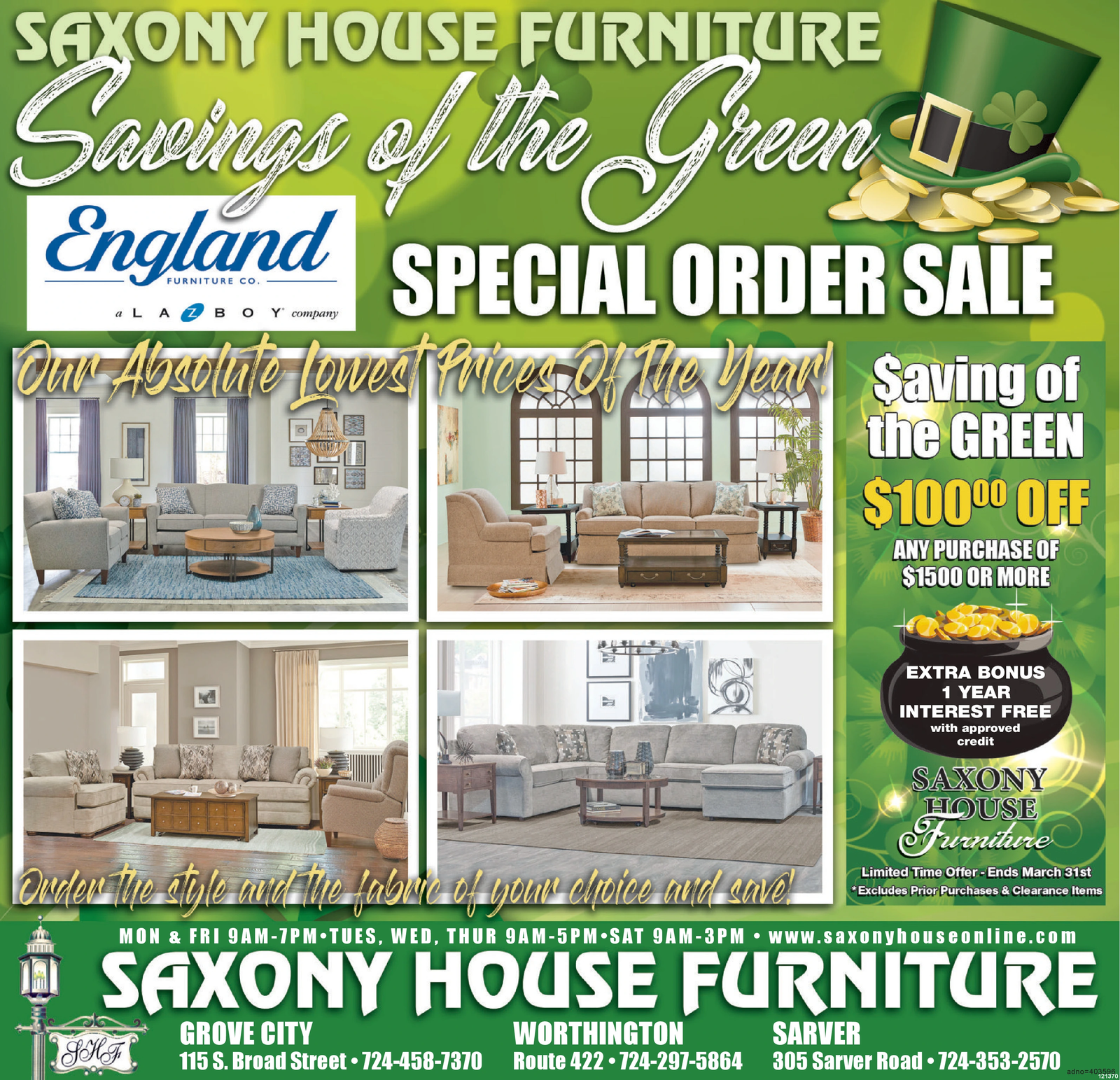 Ad promo image large