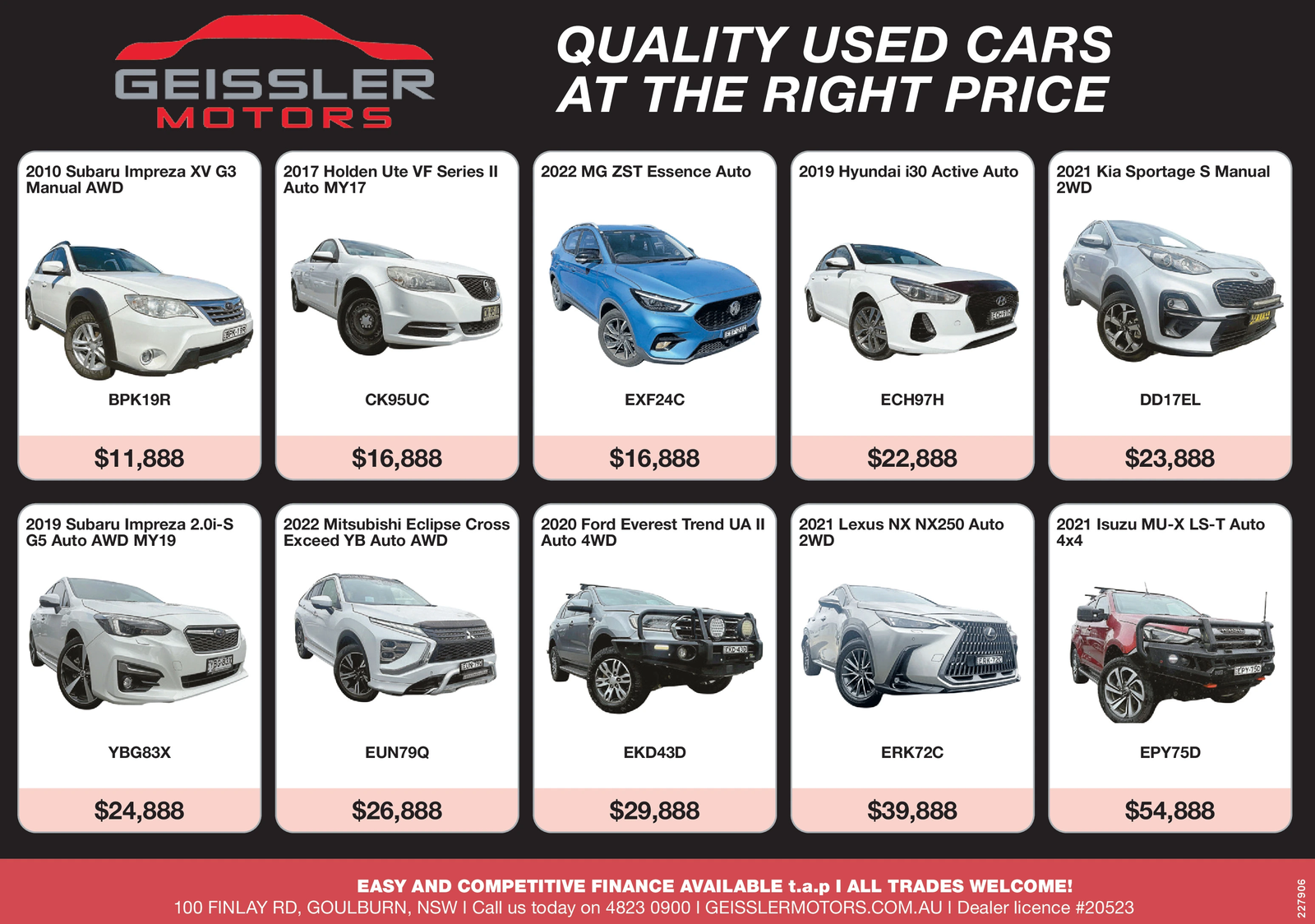 Ad promo image large