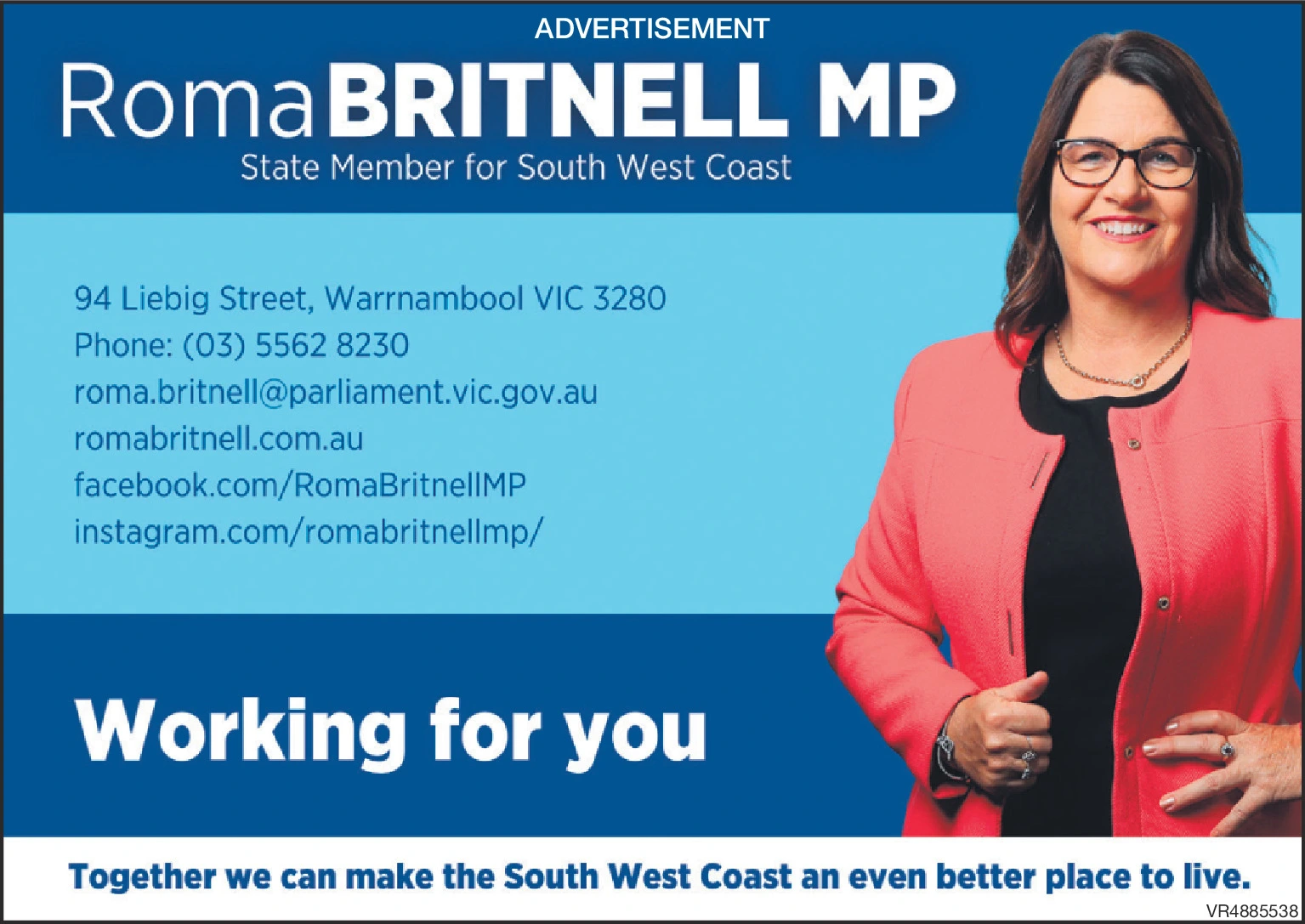 Ad promo image large