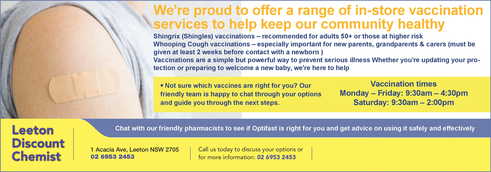 Ad promo image large