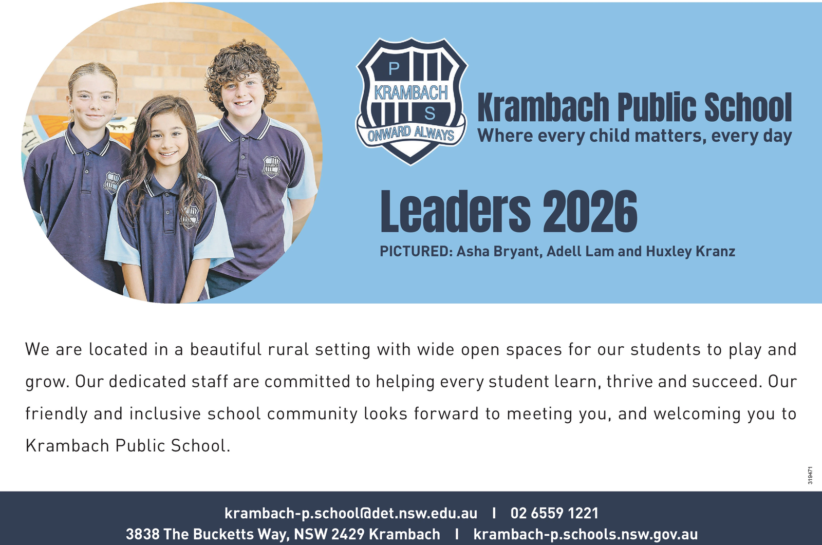 Ad promo image large