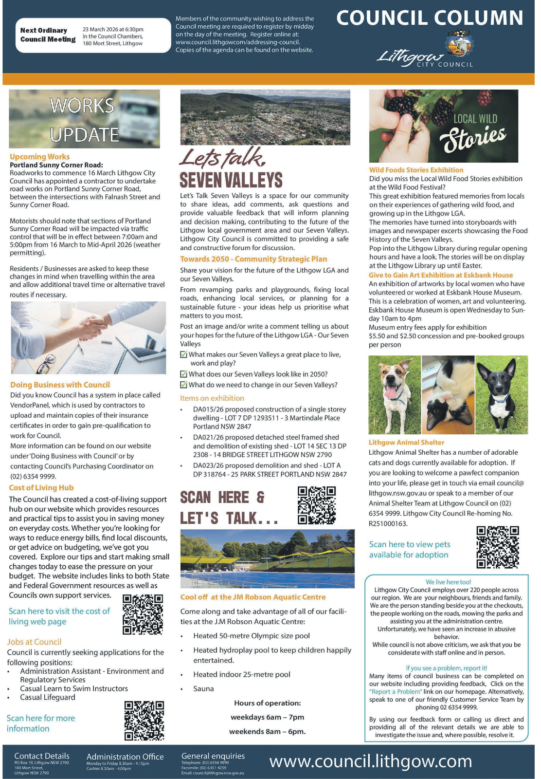 Ad promo image large