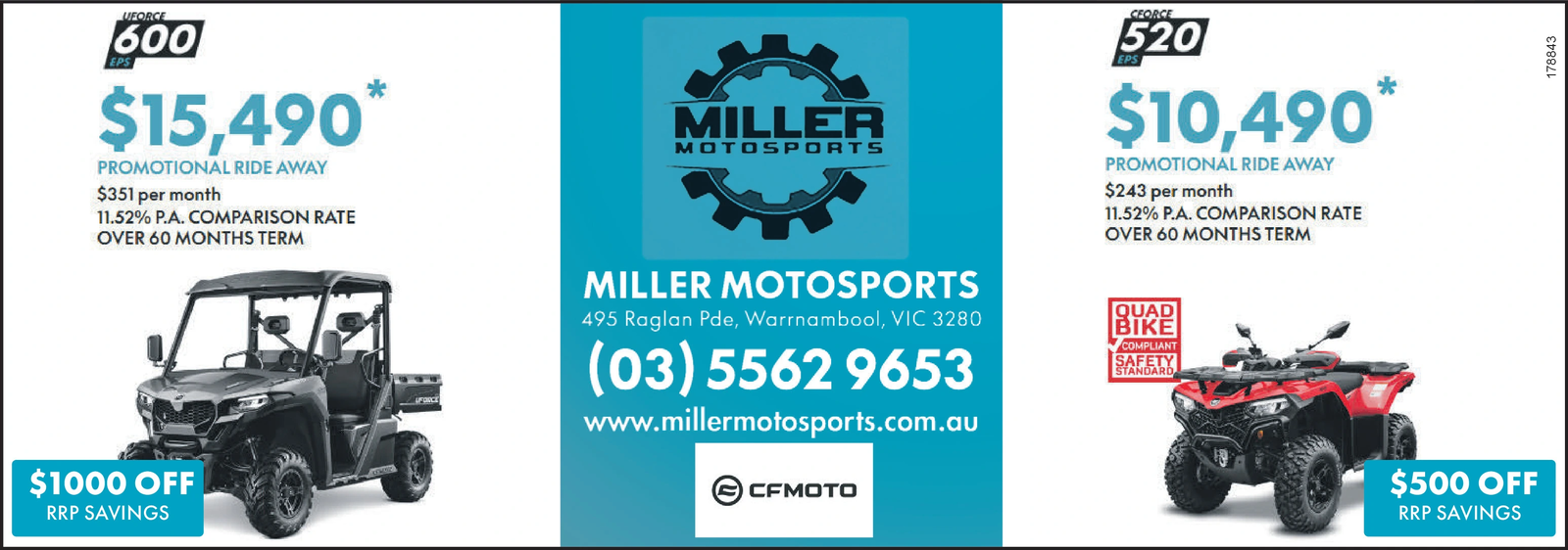 Ad promo image large