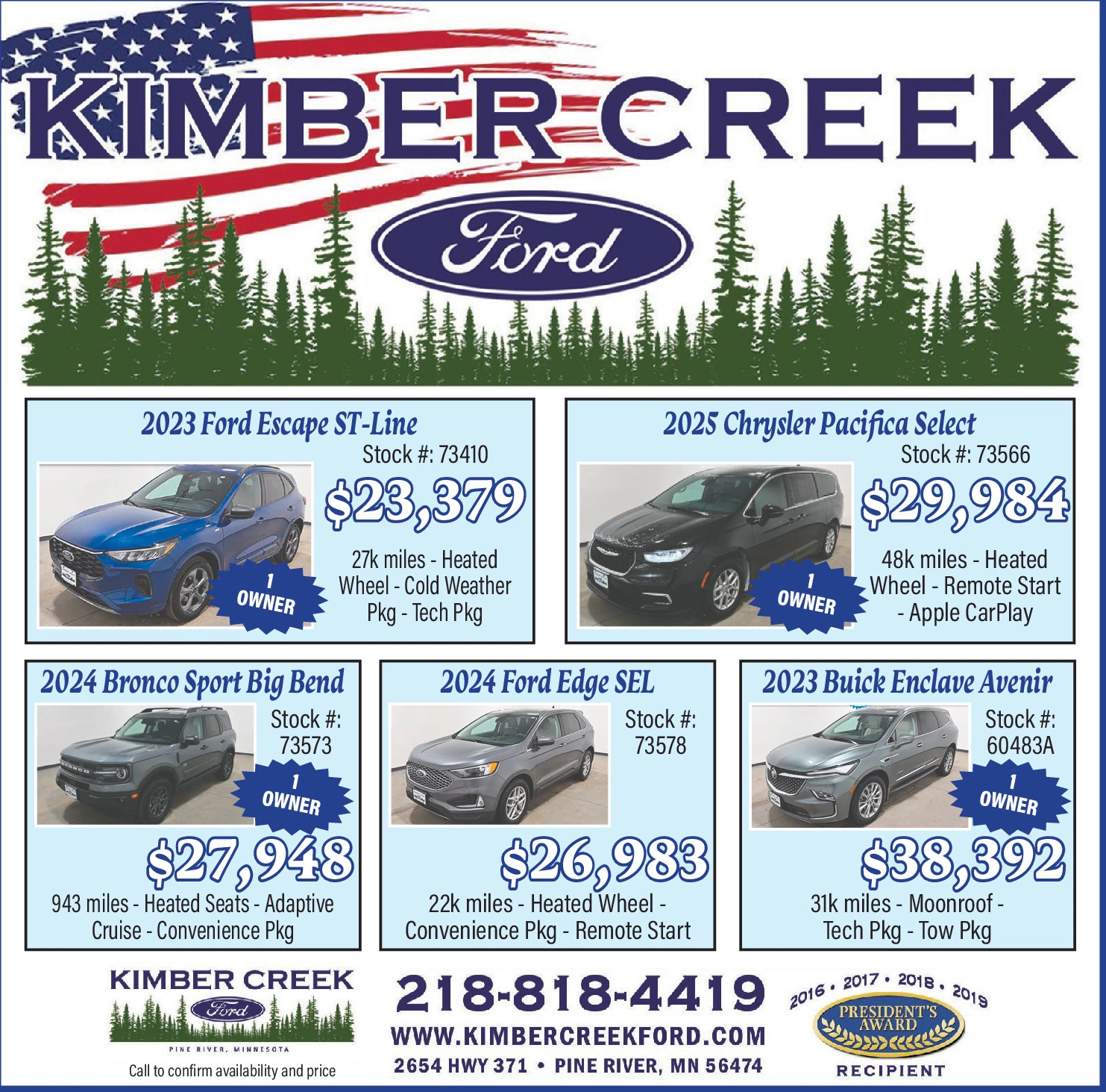 Ad promo image large