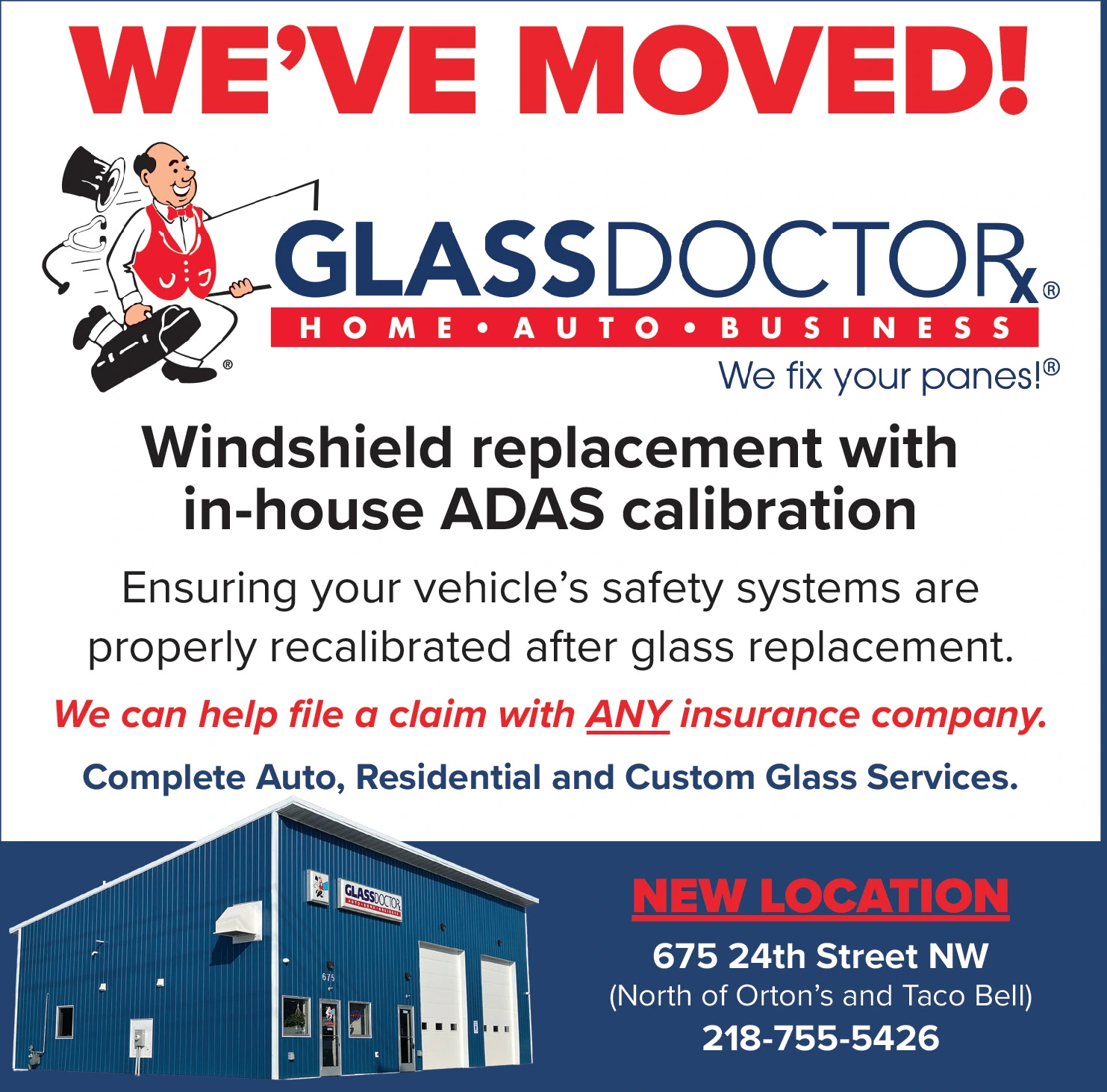 Ad promo image large