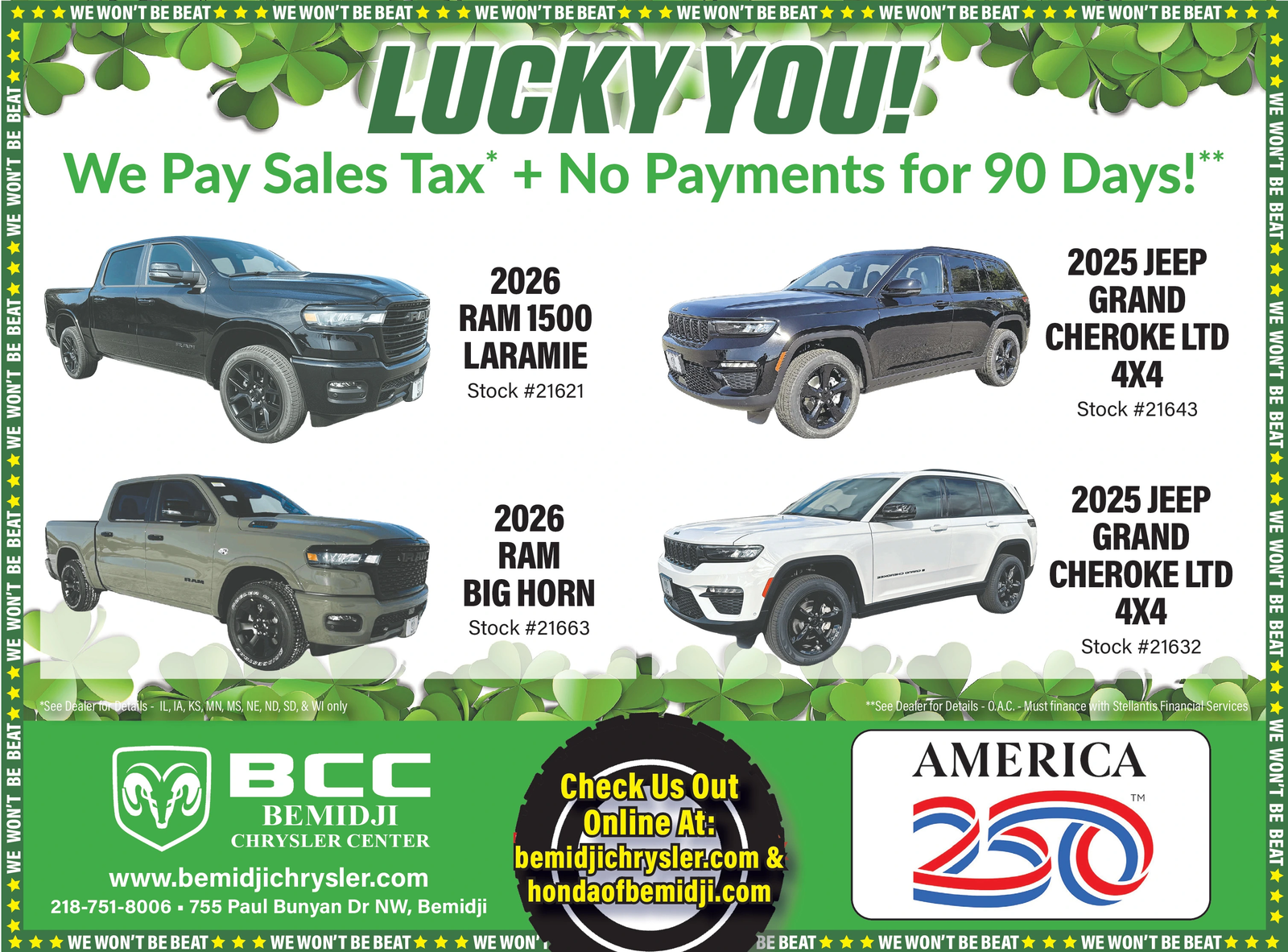 Ad promo image large