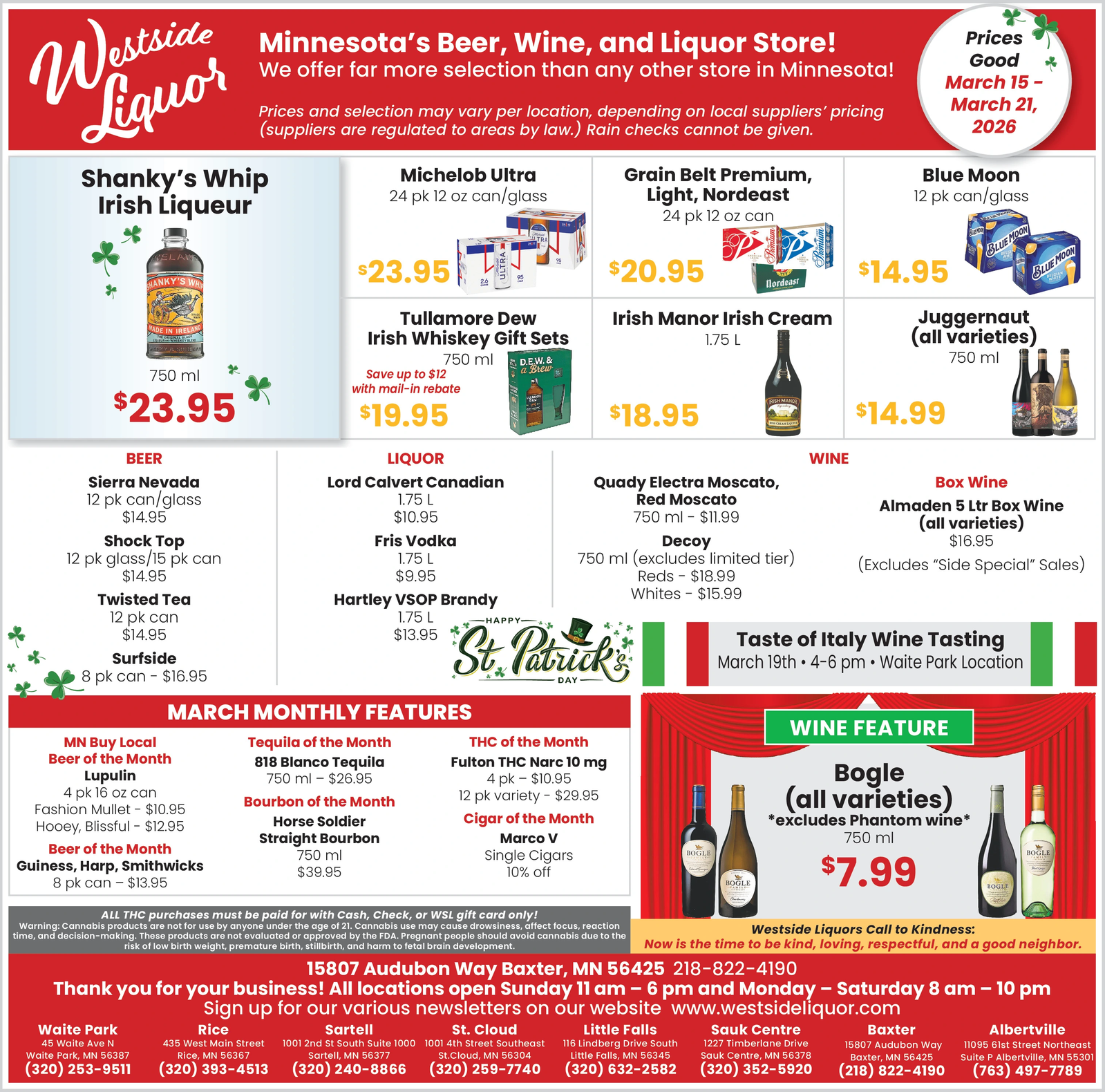 Ad promo image large