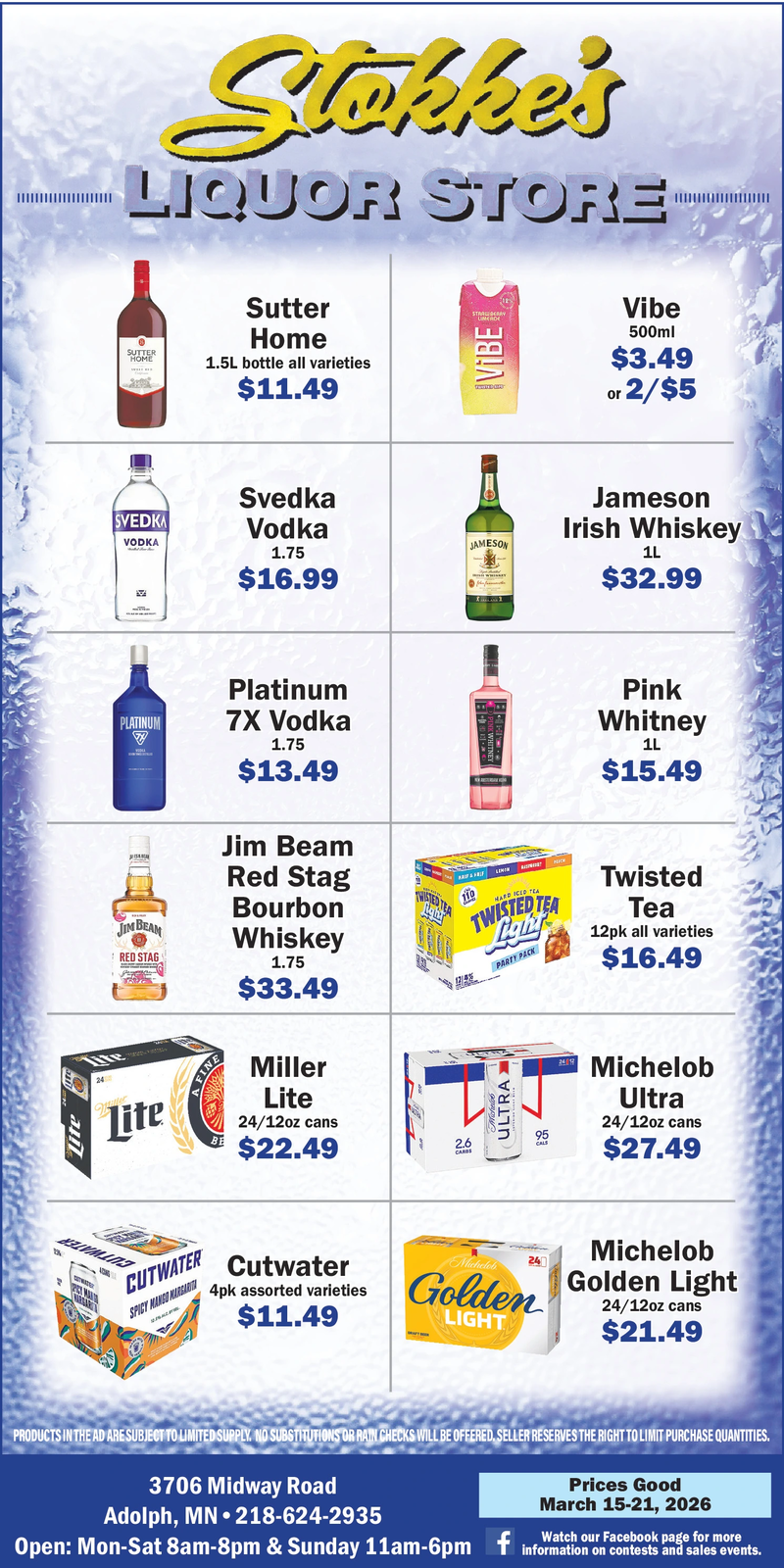 Ad promo image large