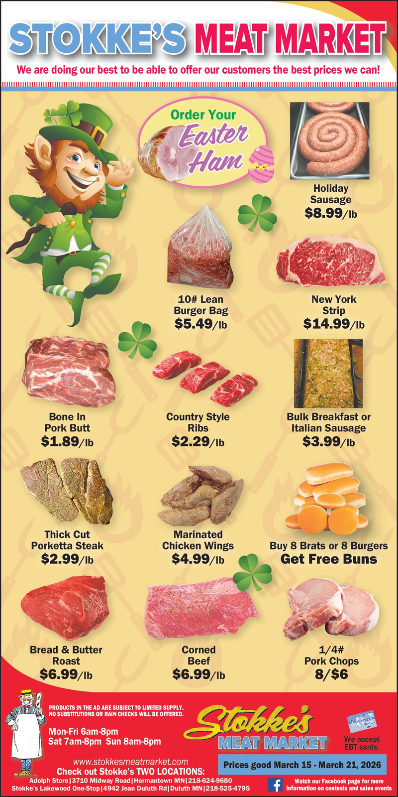 Ad promo image large