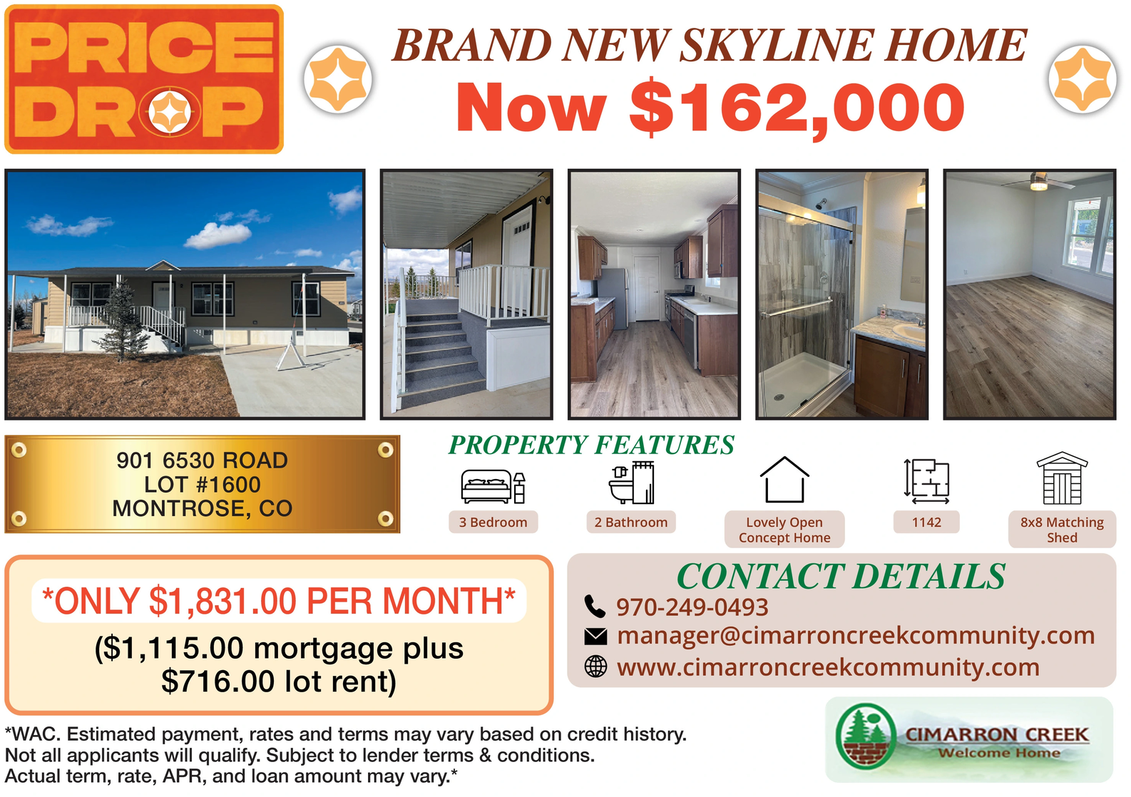 Ad promo image large