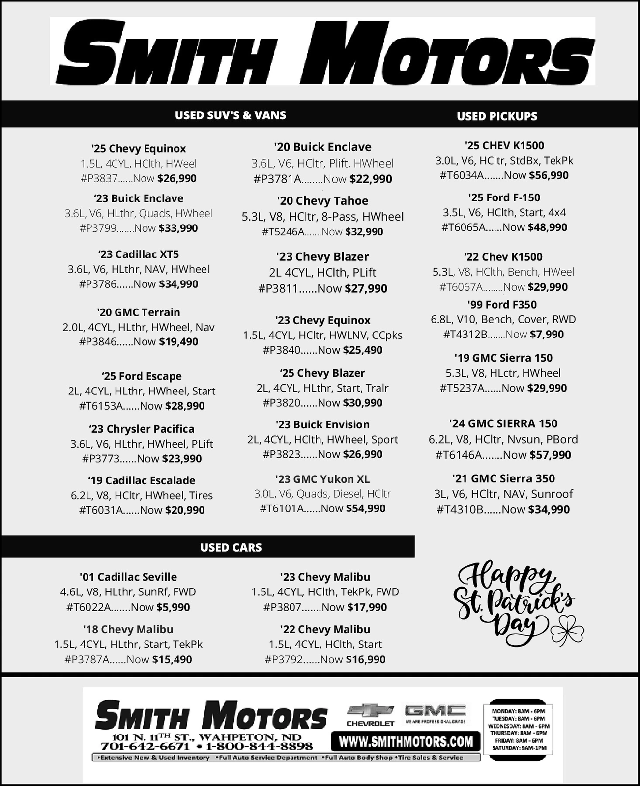 Ad promo image large