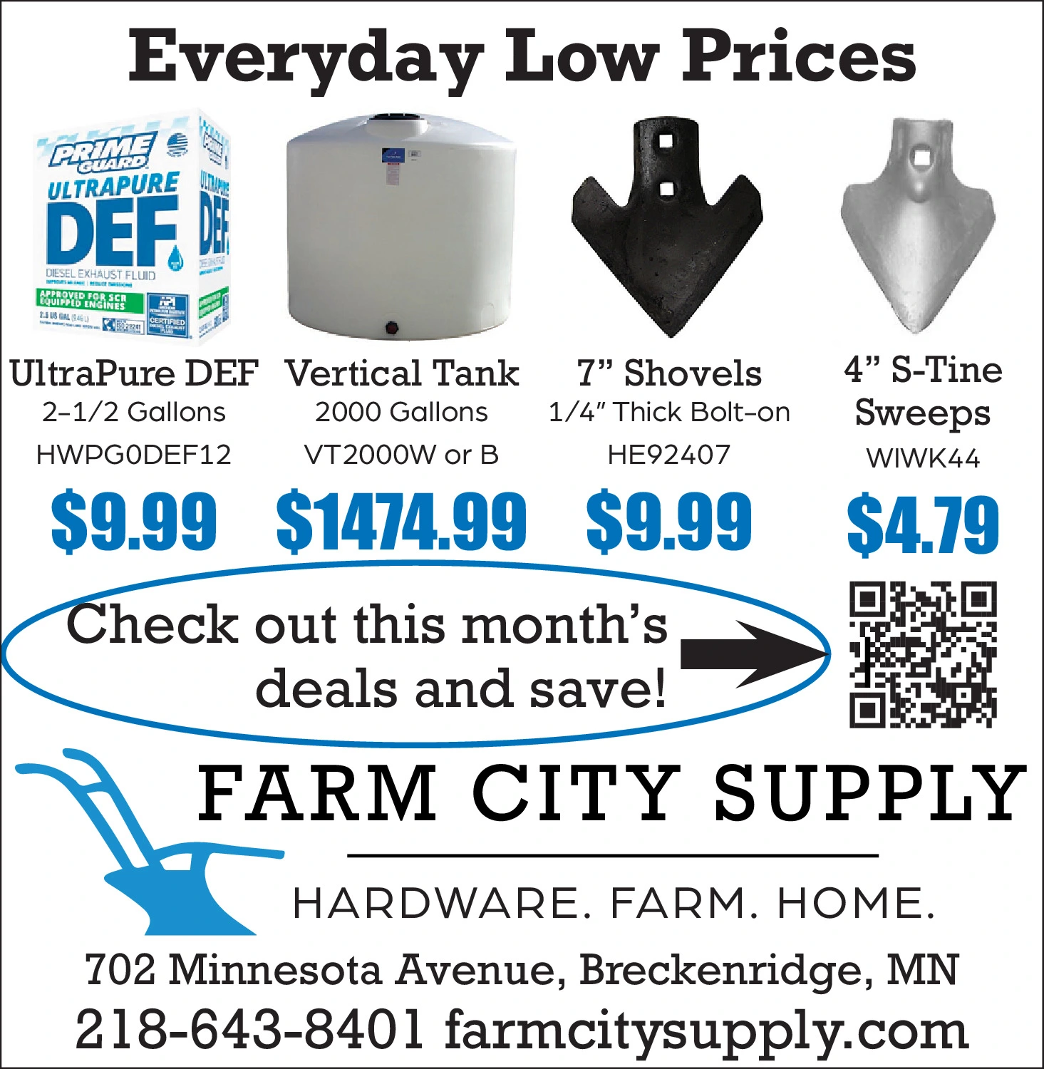 Ad promo image large