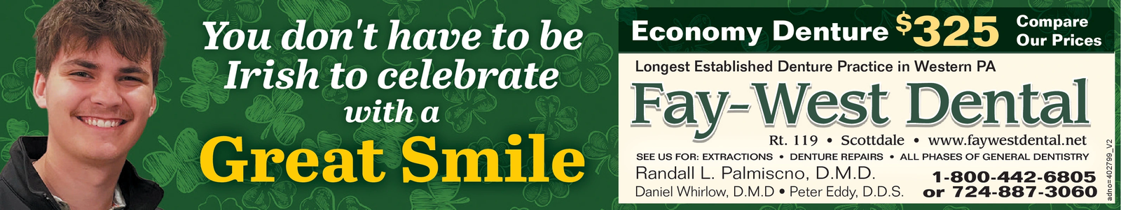 Ad promo image large