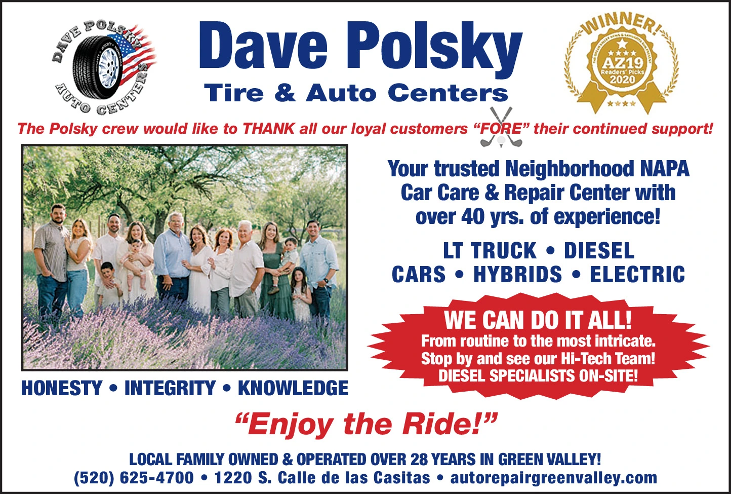 Ad promo image large