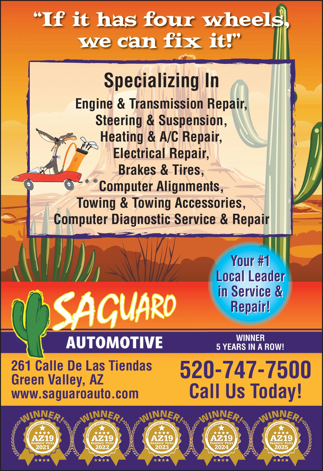 Ad promo image large