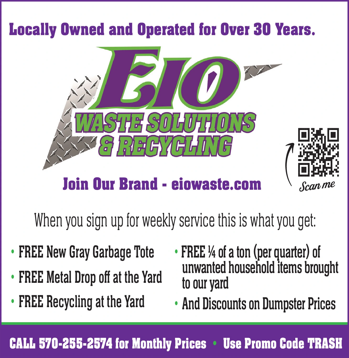 Ad promo image large