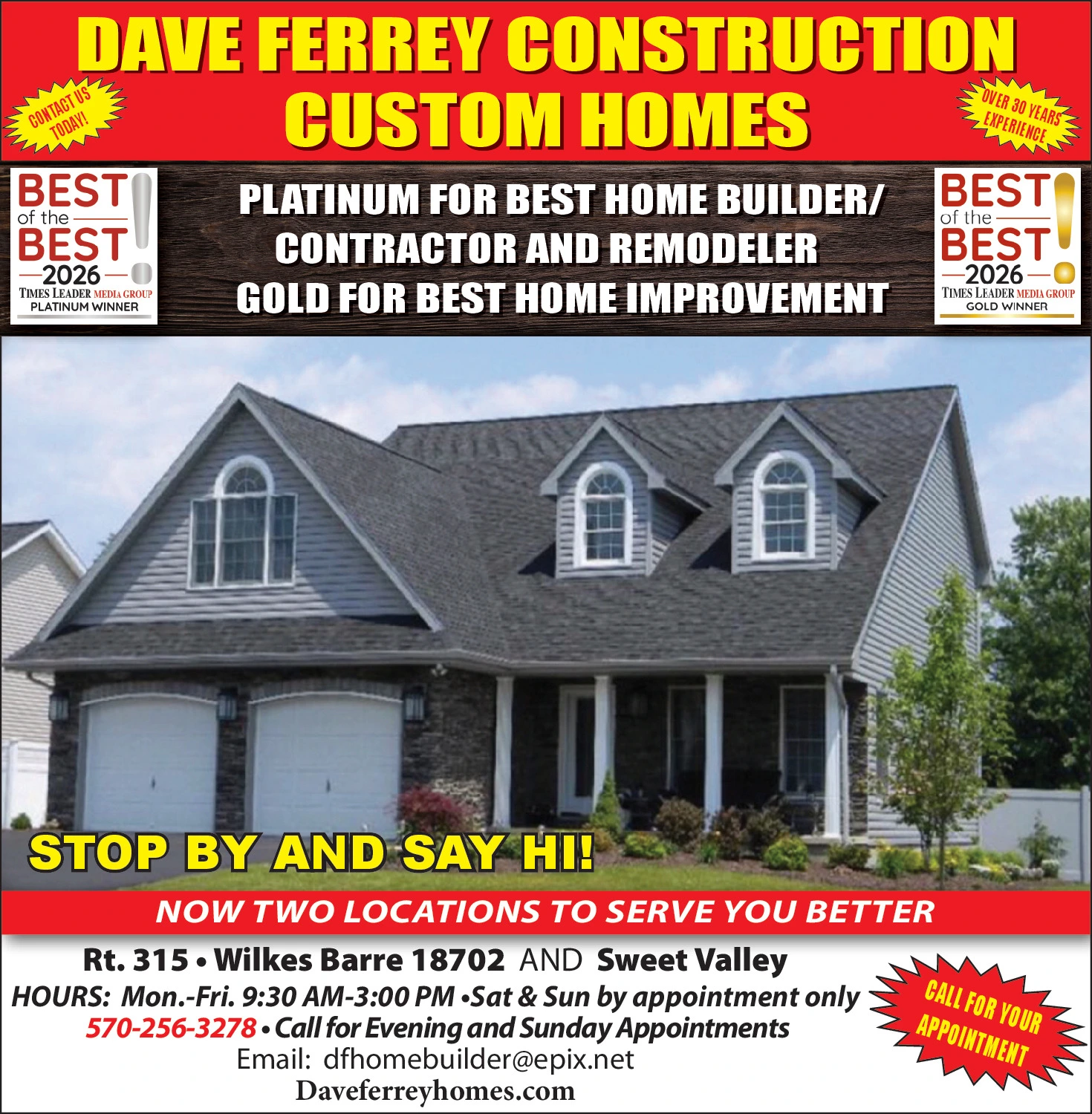 Ad promo image large