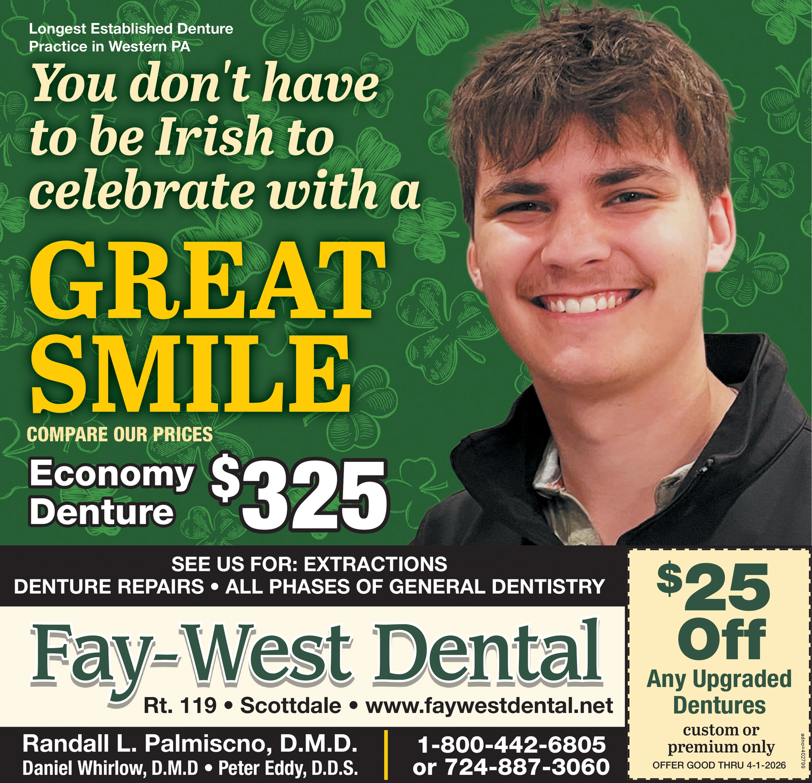 Ad promo image large