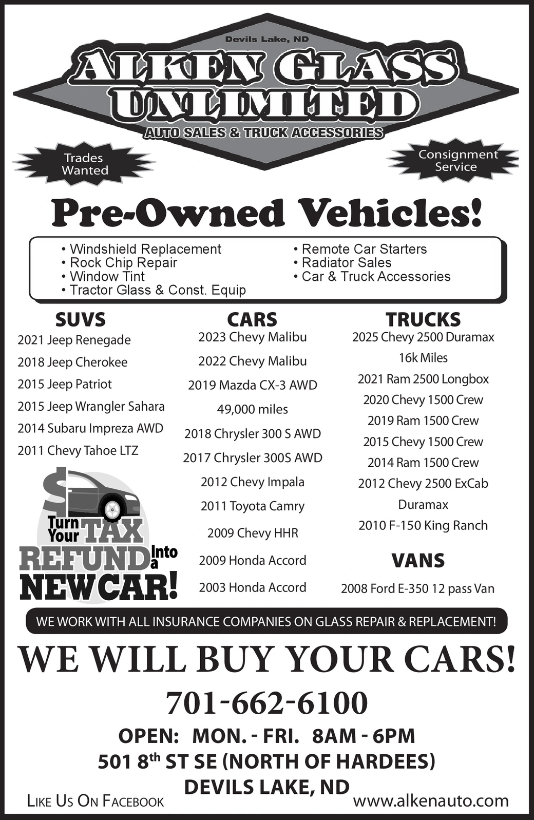 Ad promo image large