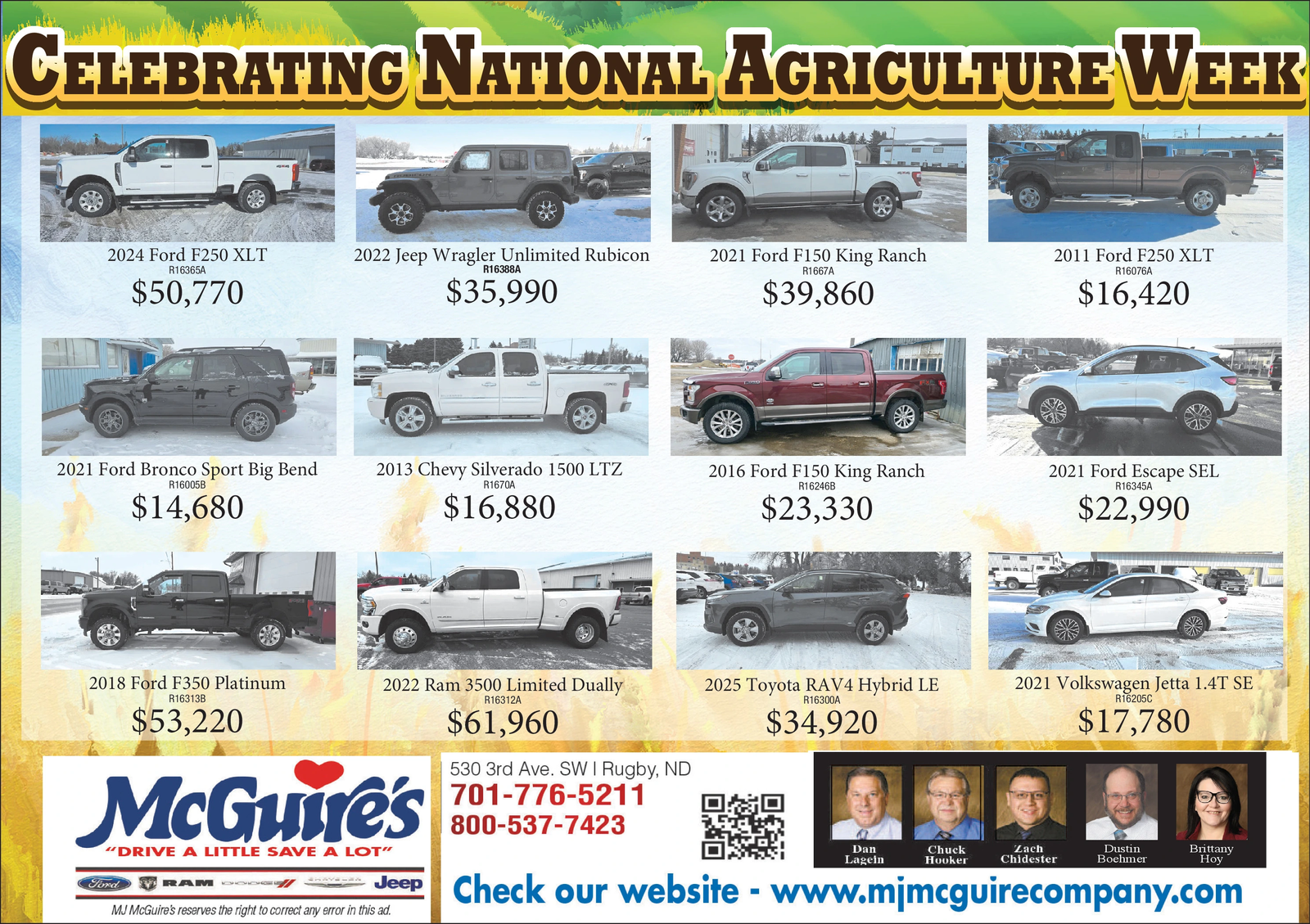 Ad promo image large