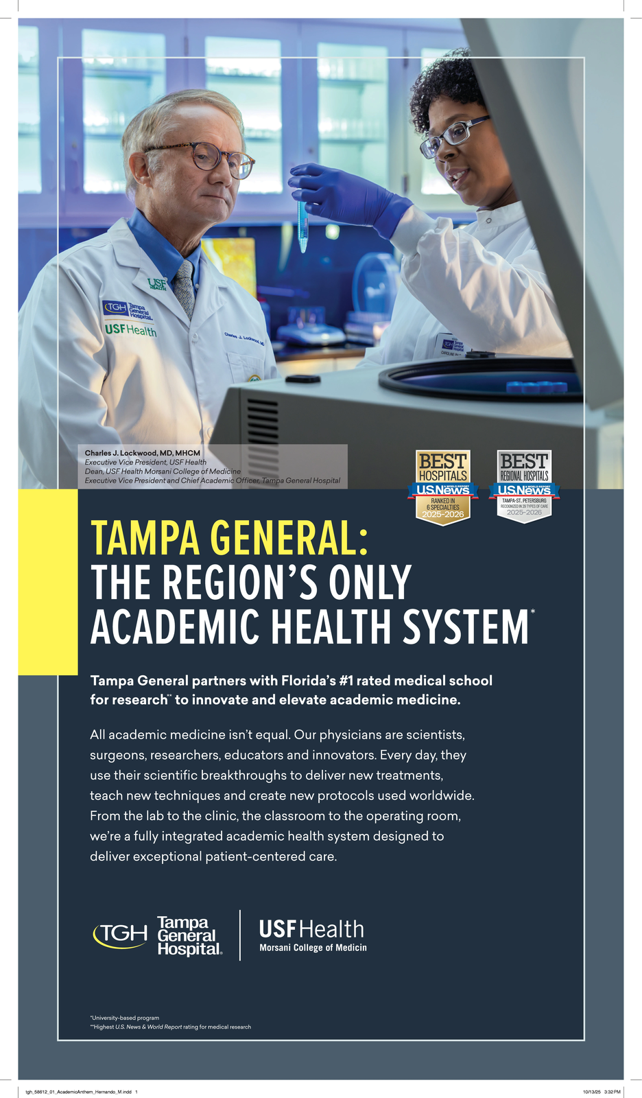 Ad promo image large