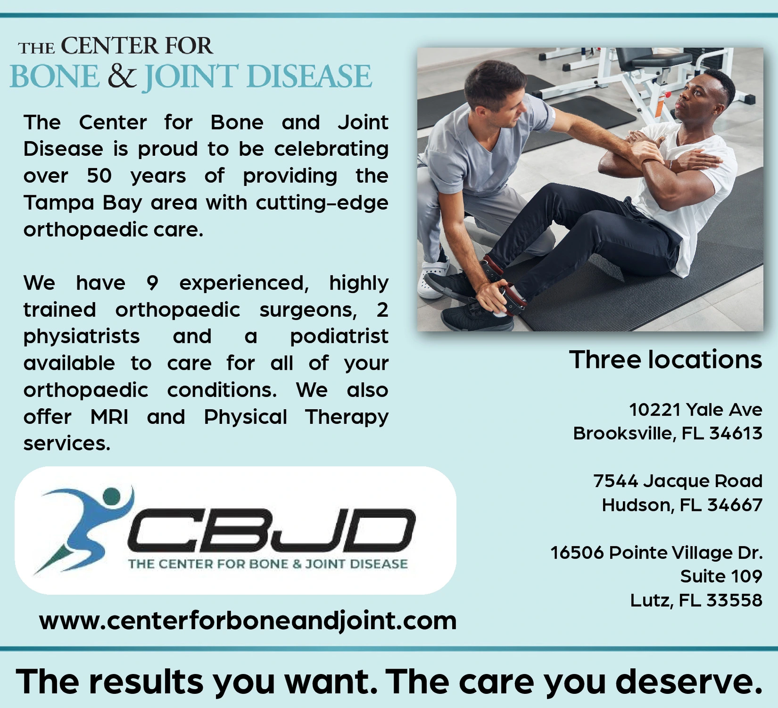 Ad promo image large