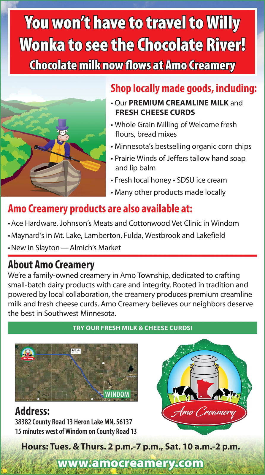 Ad promo image large