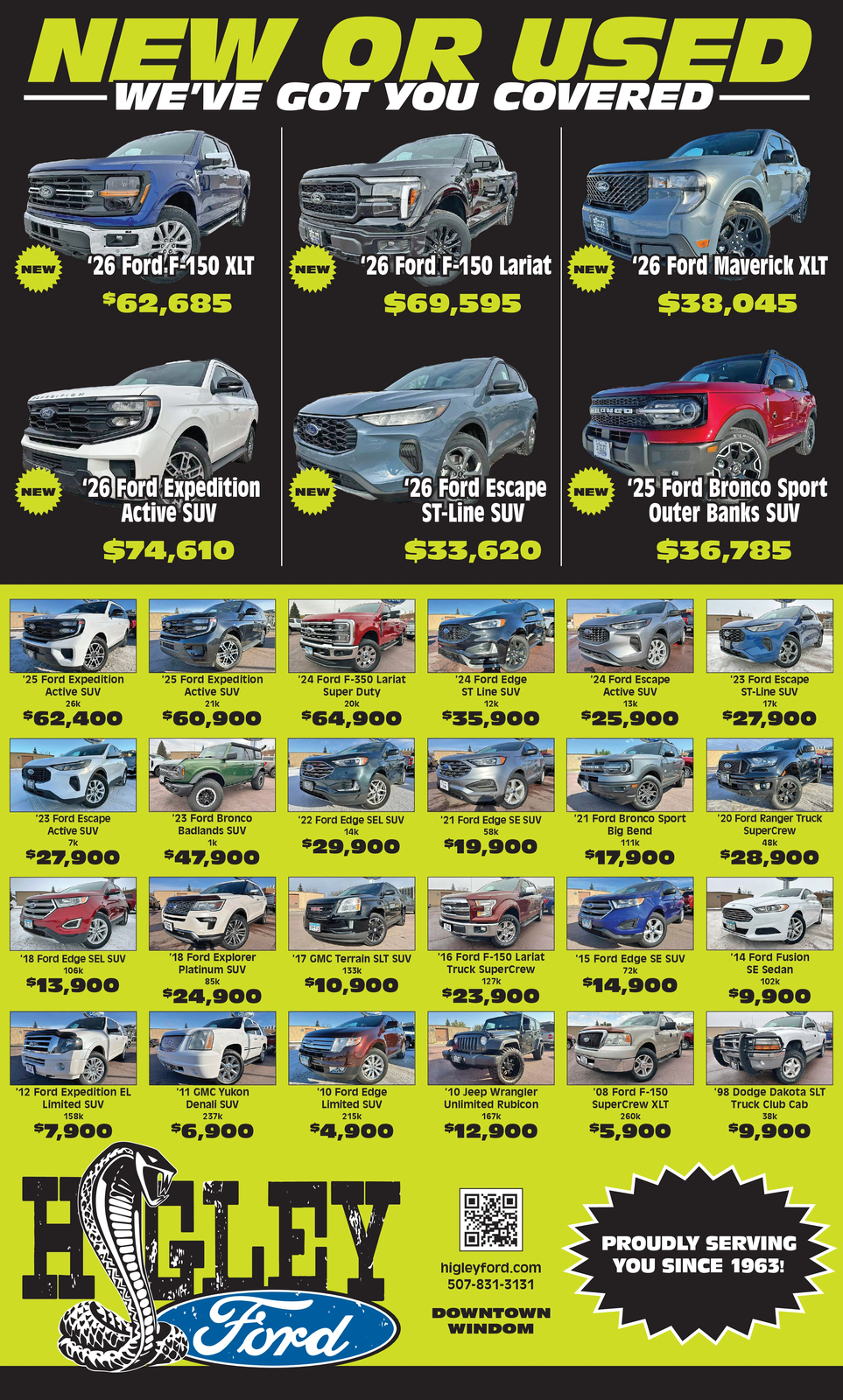 Ad promo image large