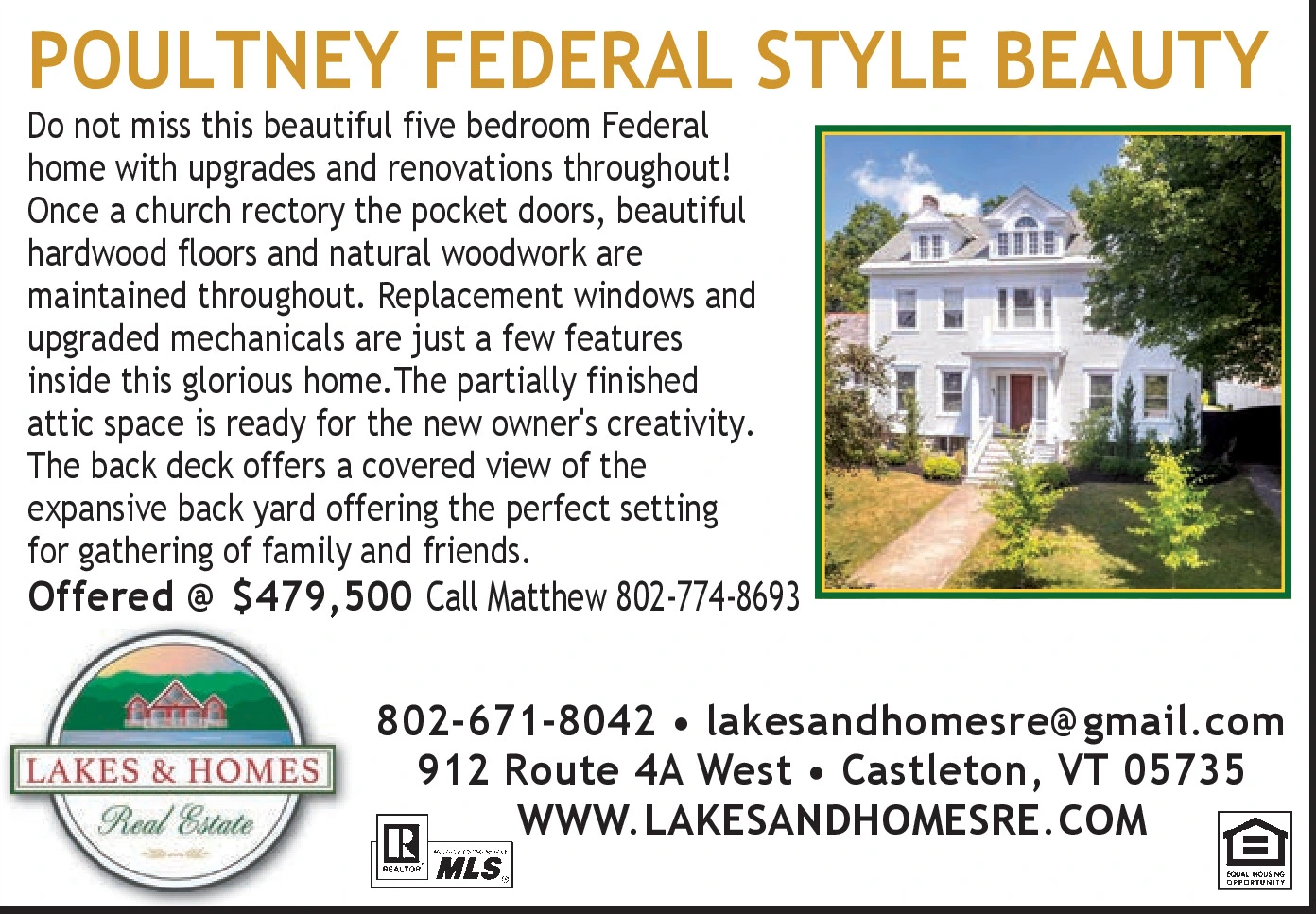 Ad promo image large