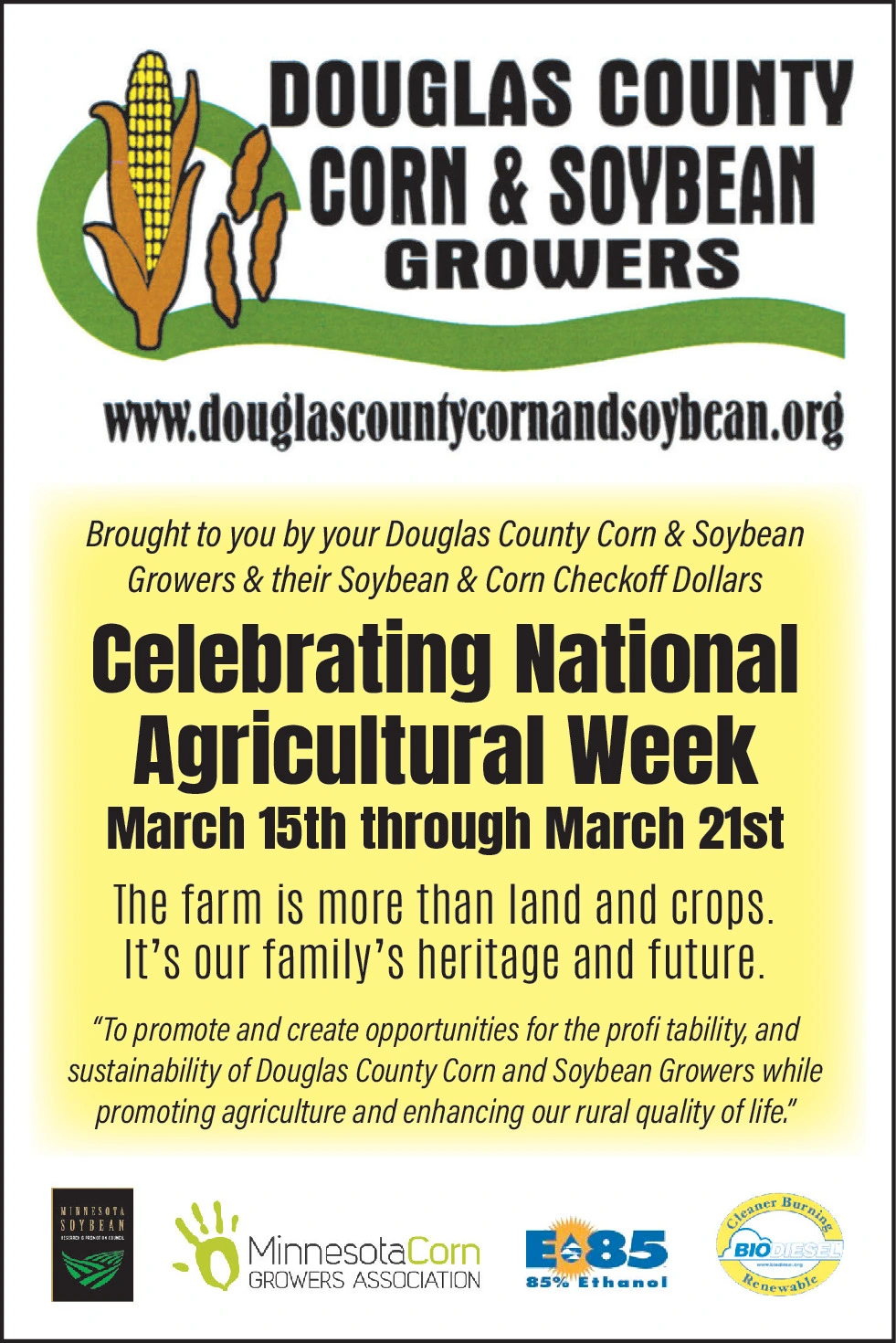 Ad promo image large