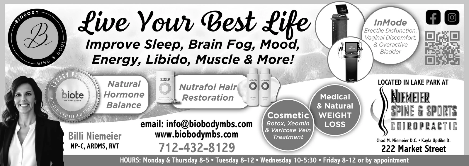 Ad promo image large