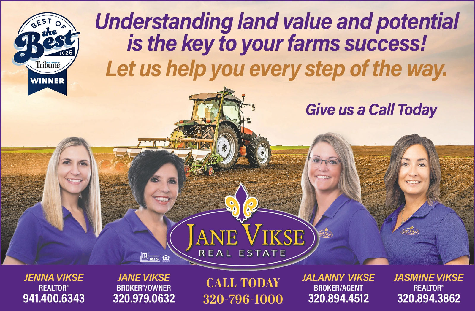 Ad promo image large