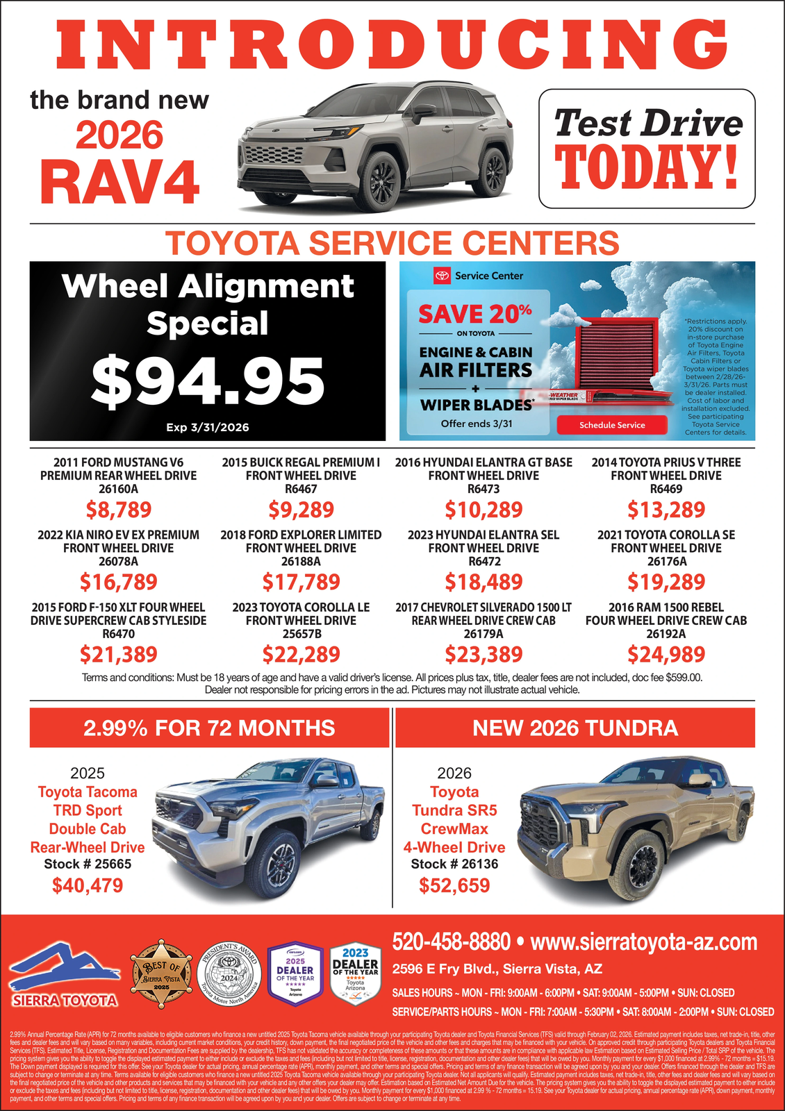 Ad promo image large