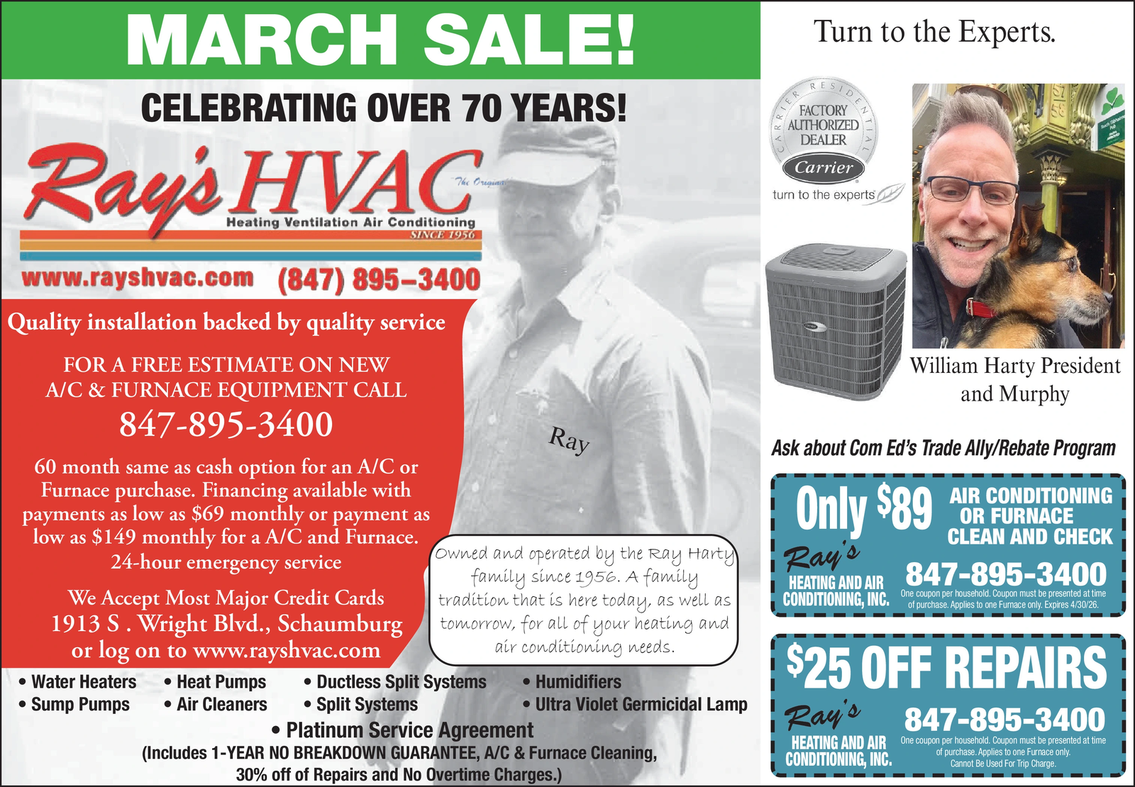 Ad promo image large