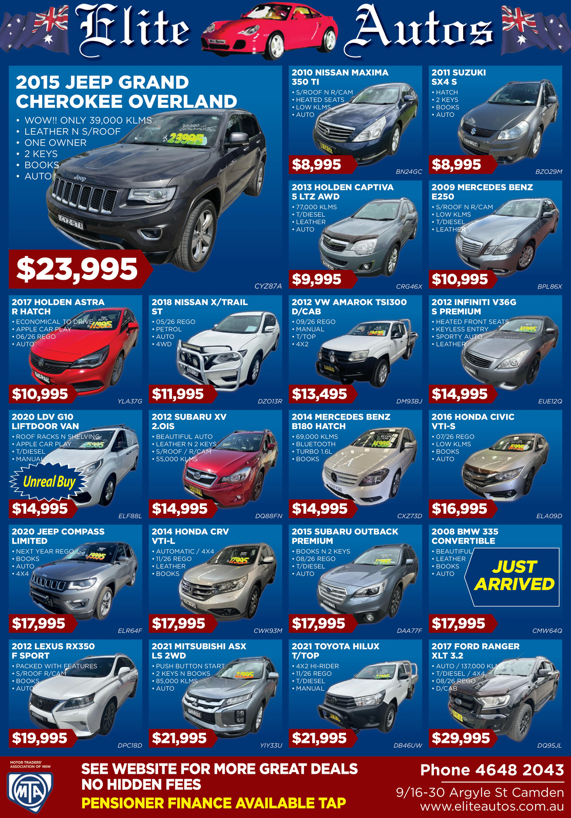 Ad promo image large