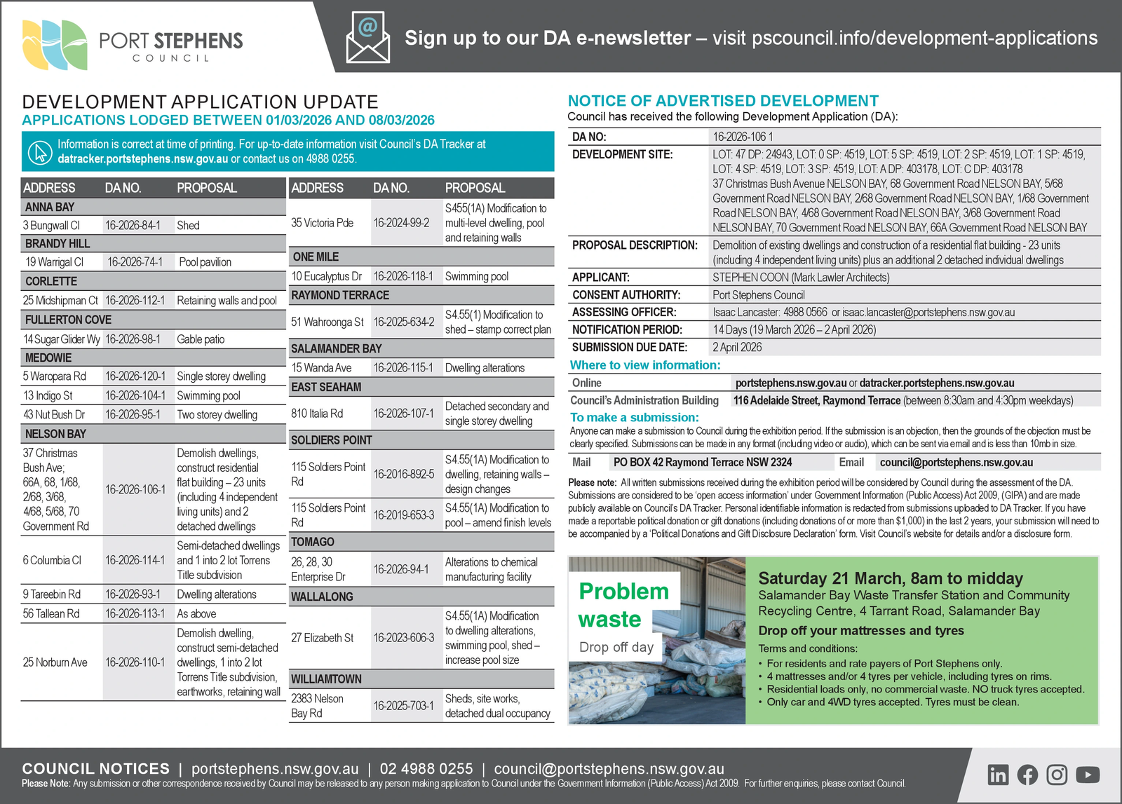 Ad promo image large