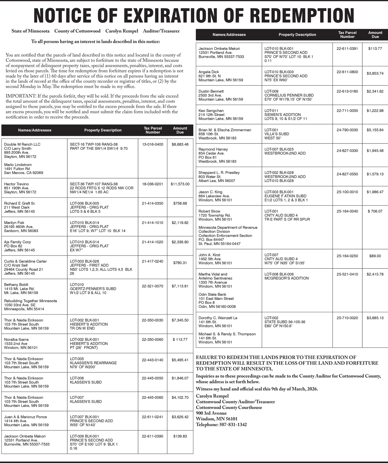 Ad promo image large