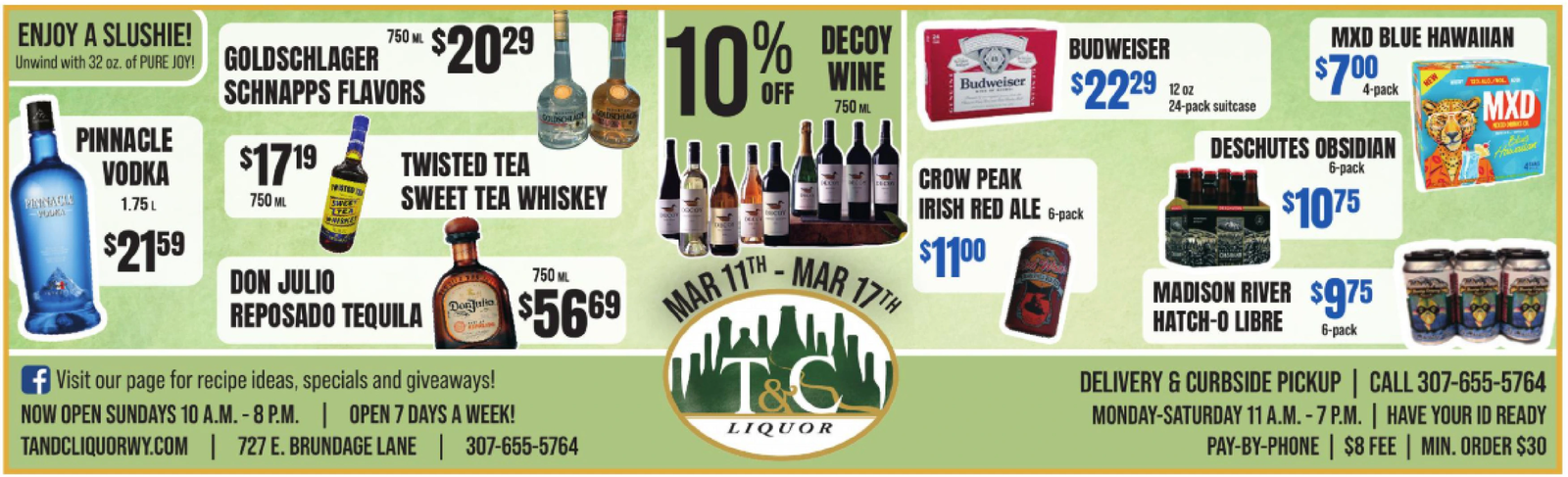 Ad promo image large