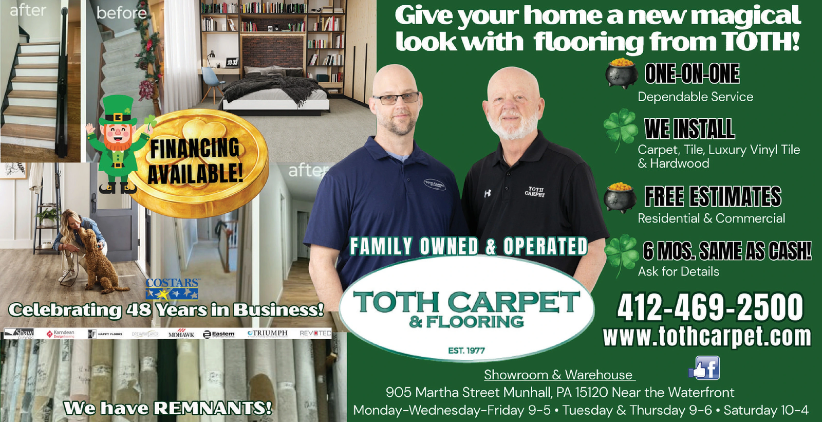 Ad promo image large