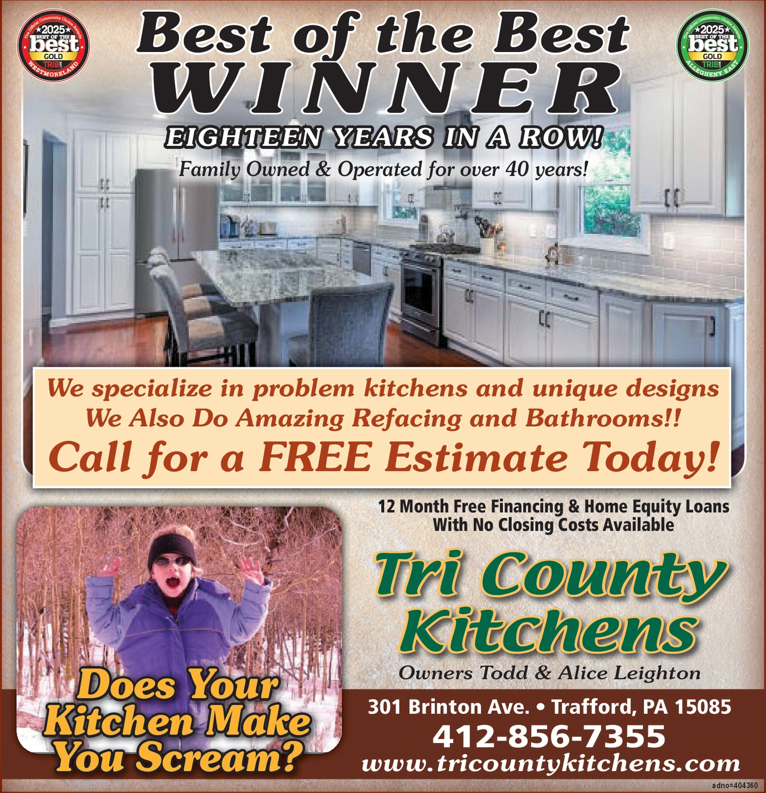 Ad promo image large