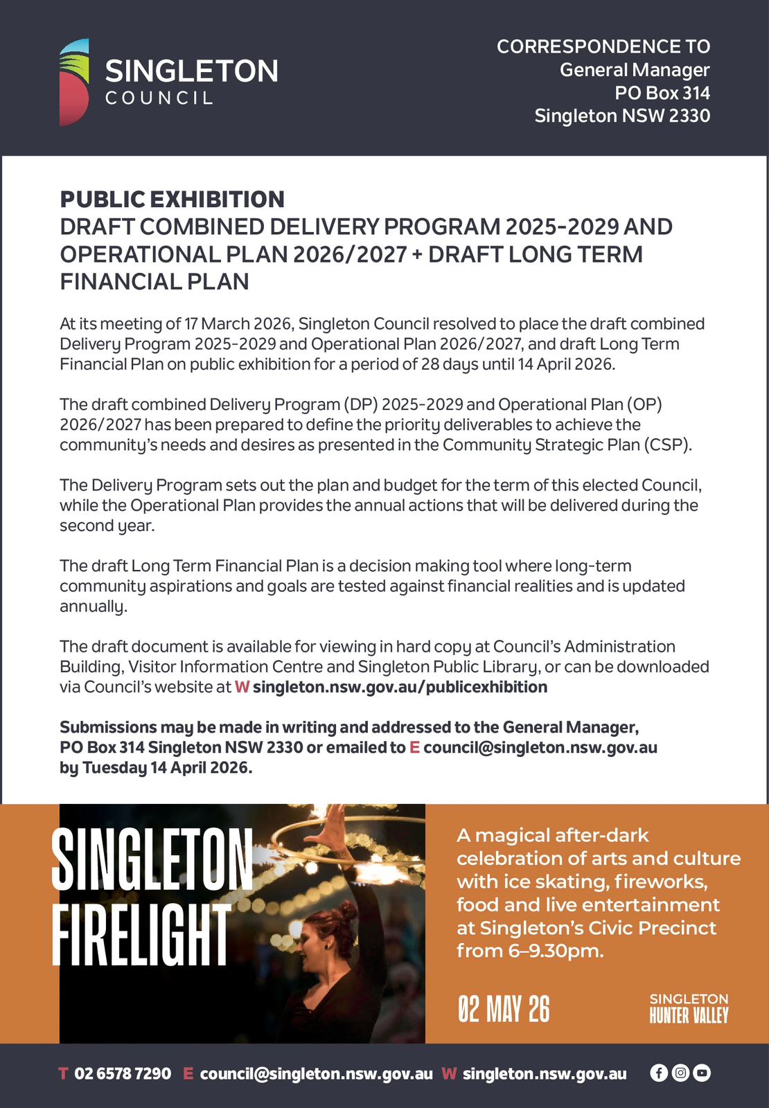 Ad promo image large