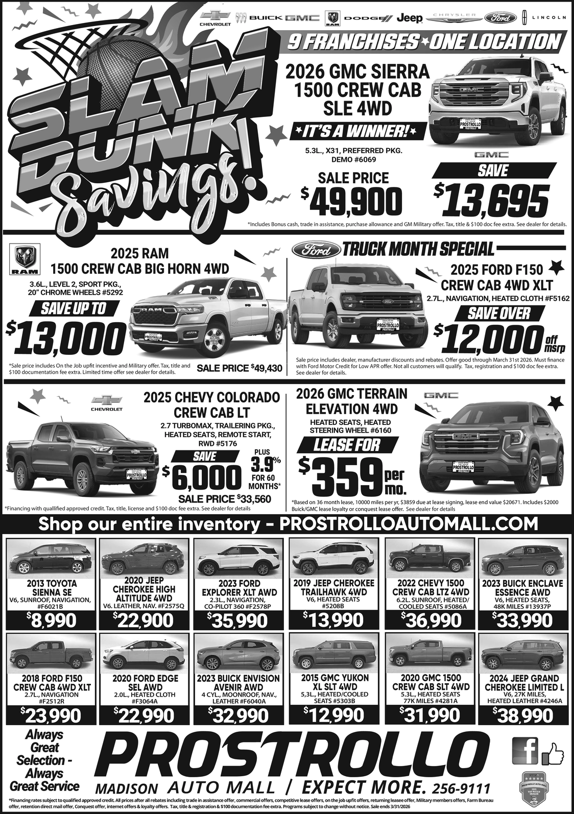 Ad promo image large