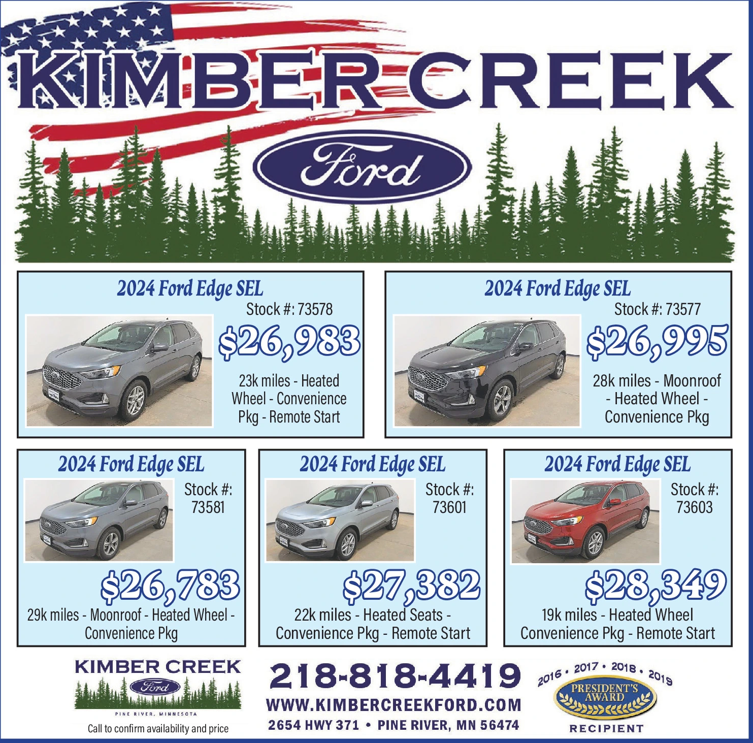 Ad promo image large