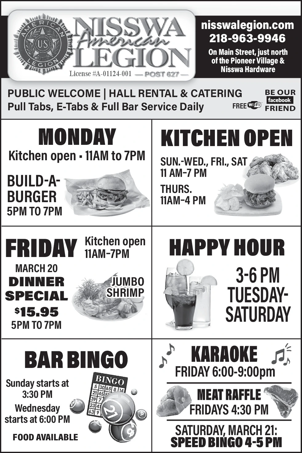 Ad promo image large