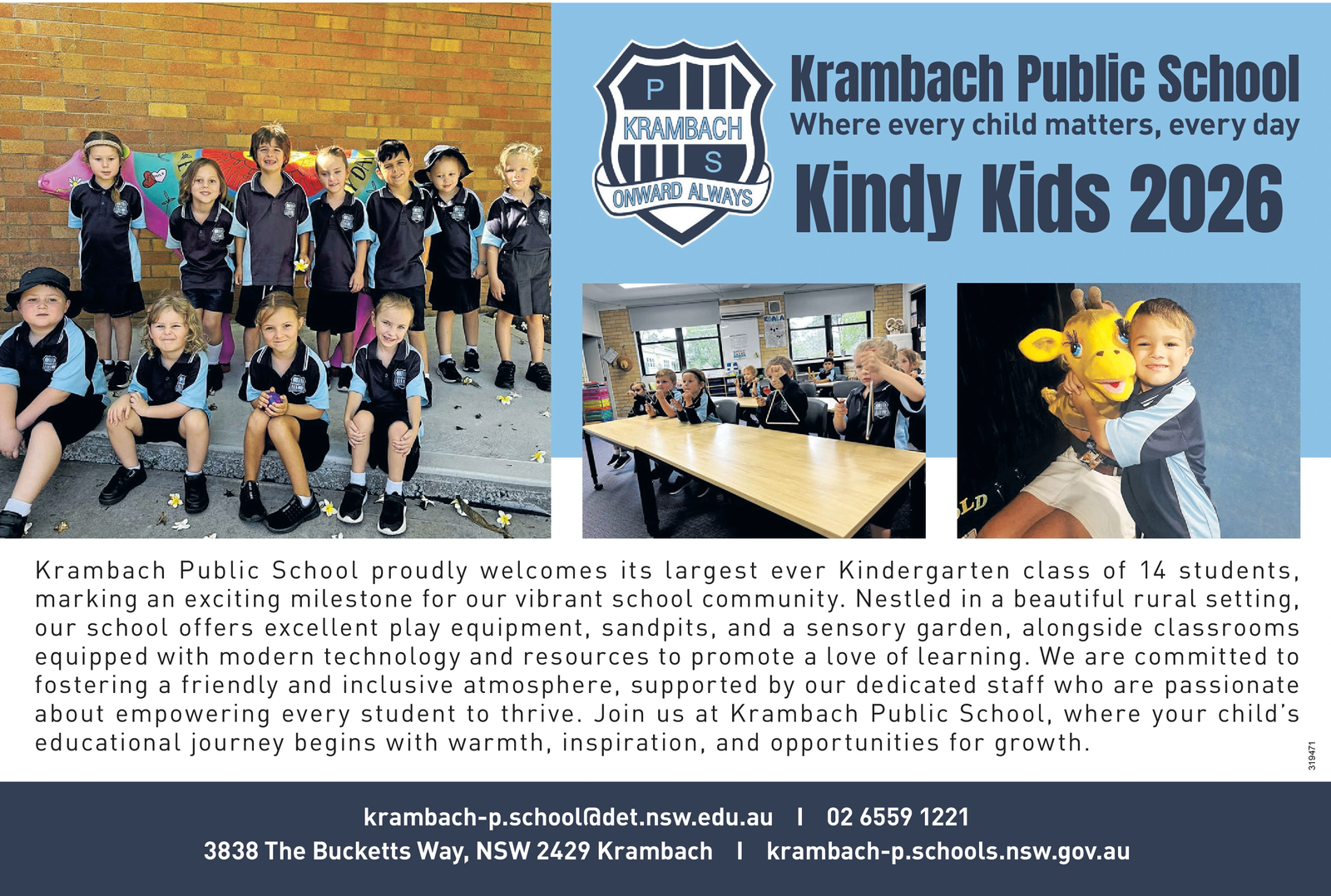 Ad promo image large