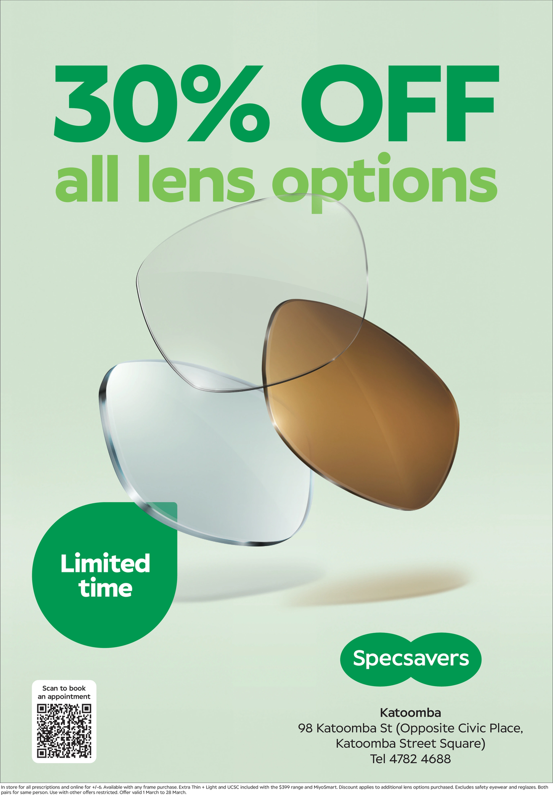 Ad promo image large