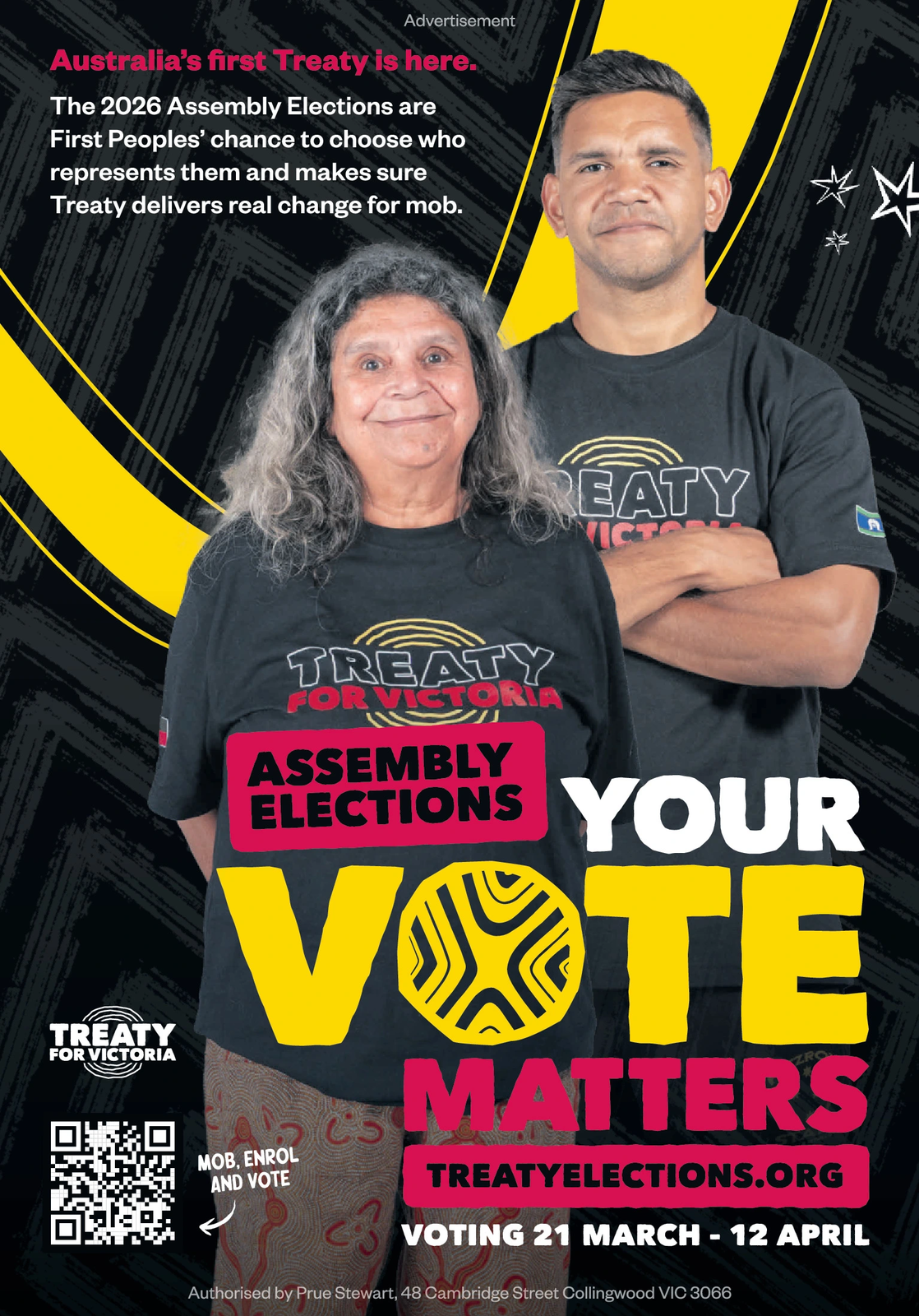 Ad promo image large